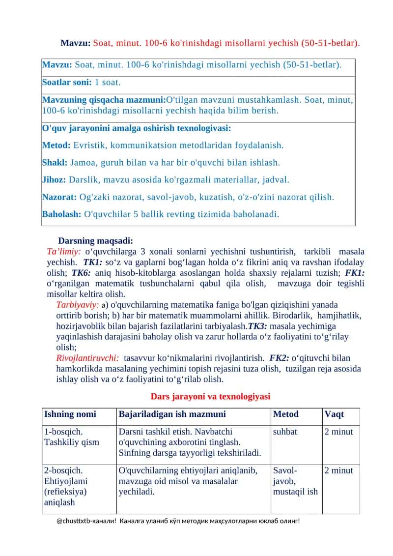 Soat, minut. 100-6 ko'rinishdagi misollarni yechish (50-51-betlar)