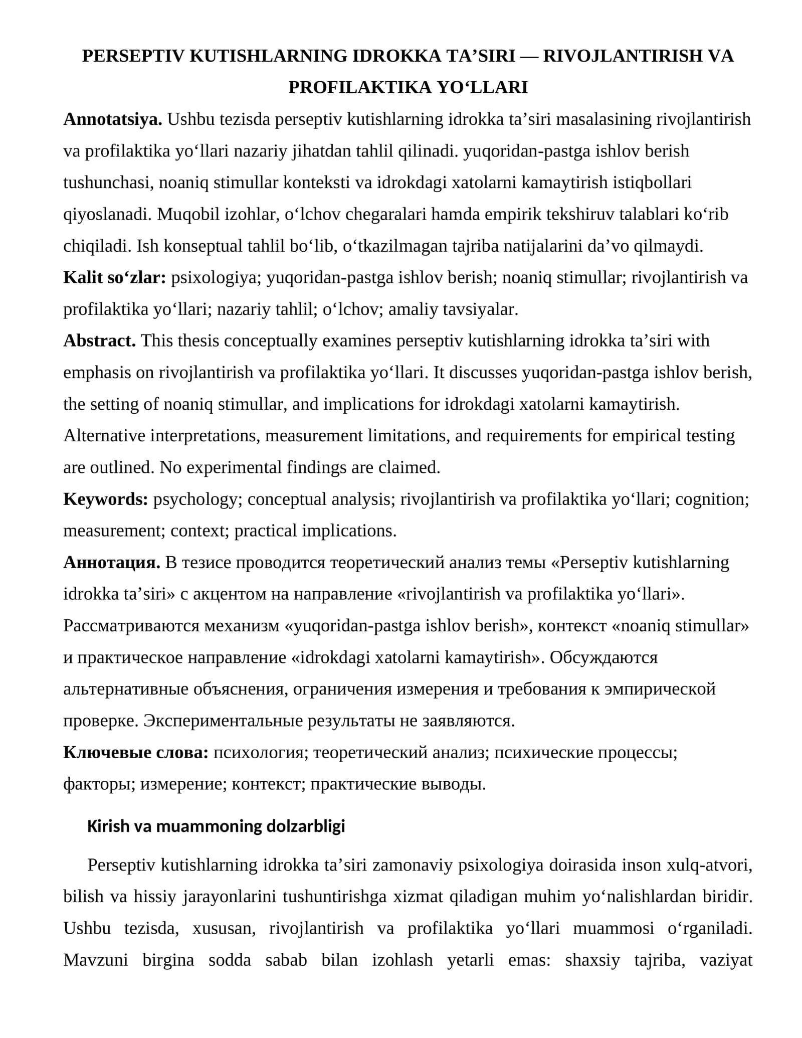 PERSEPTIV KUTISHLARNING IDROKKA TA’SIRI — RIVOJLANTIRISH VA PROFILAKTIKA YO‘LLARI