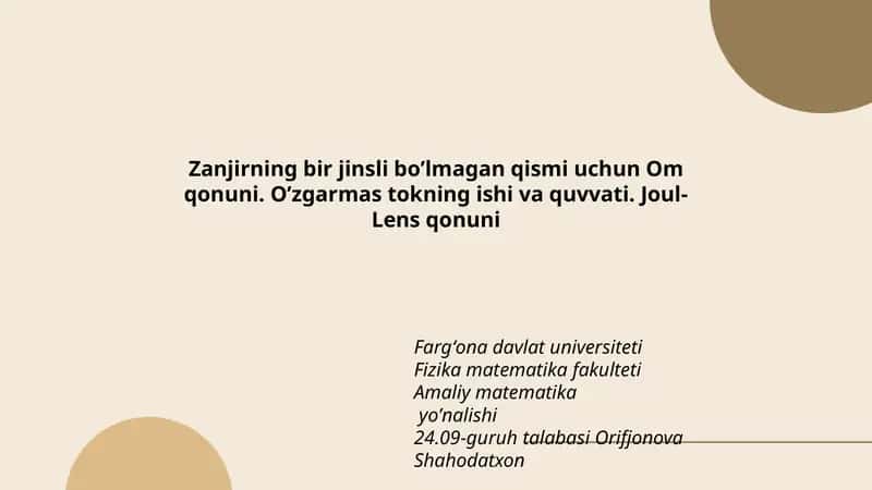 Om qonuni