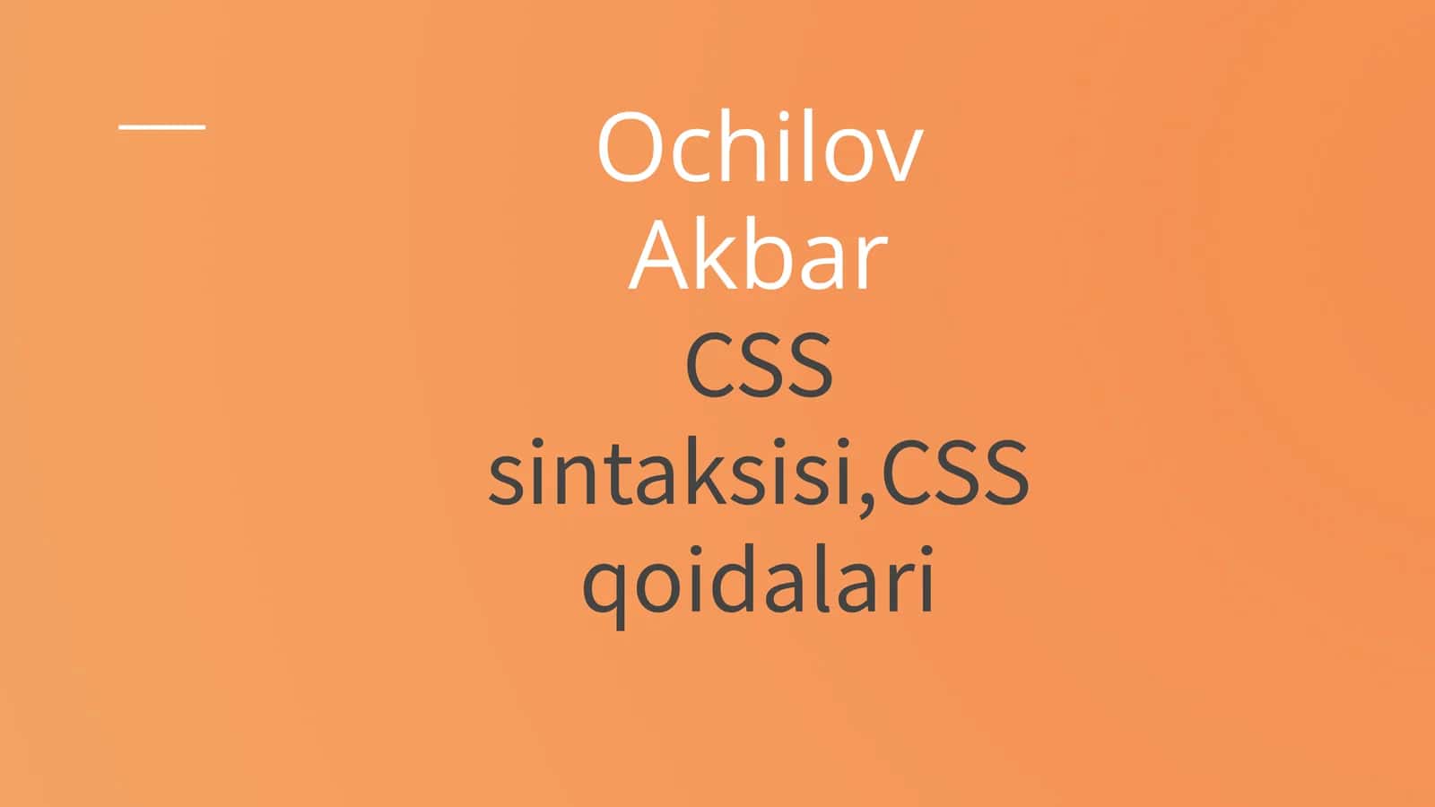 CSS