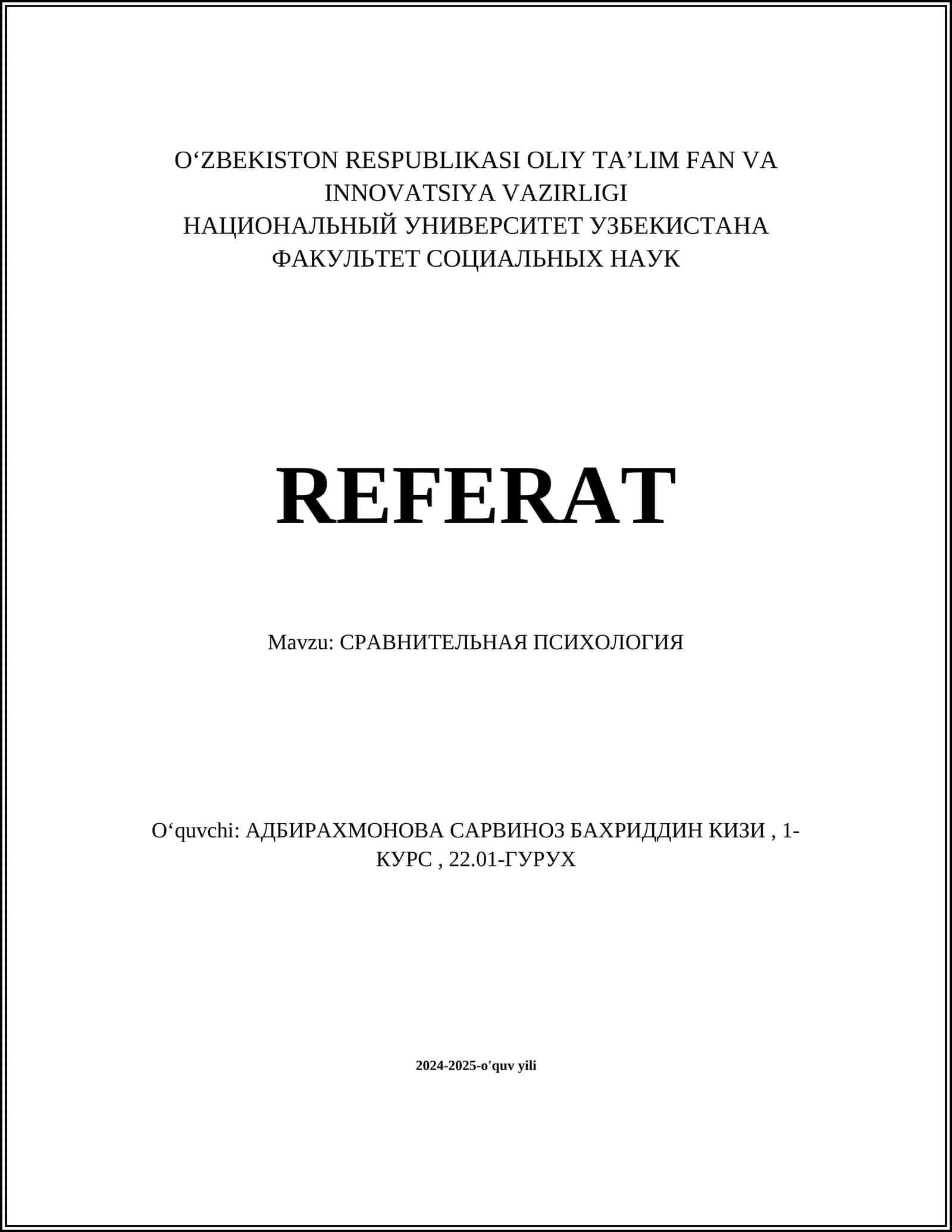 REFERAT СРАВНИТЕЛЬНАЯ ПСИХОЛОГИЯ