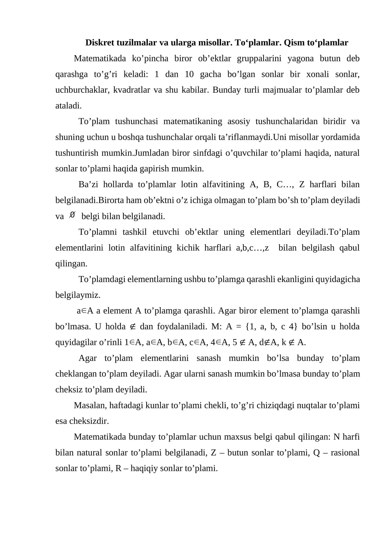 Diskret tuzilmalar va ularga misollar. To‘plamlar. Qism to‘plamlar