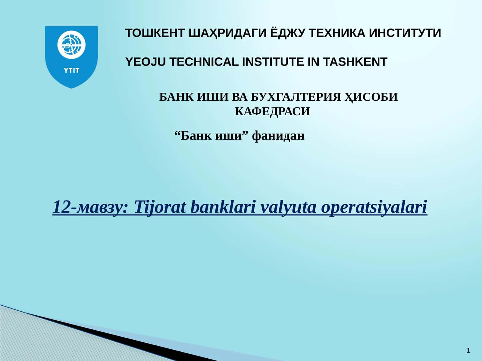 Tijorat banklari valyuta operatsiyalari