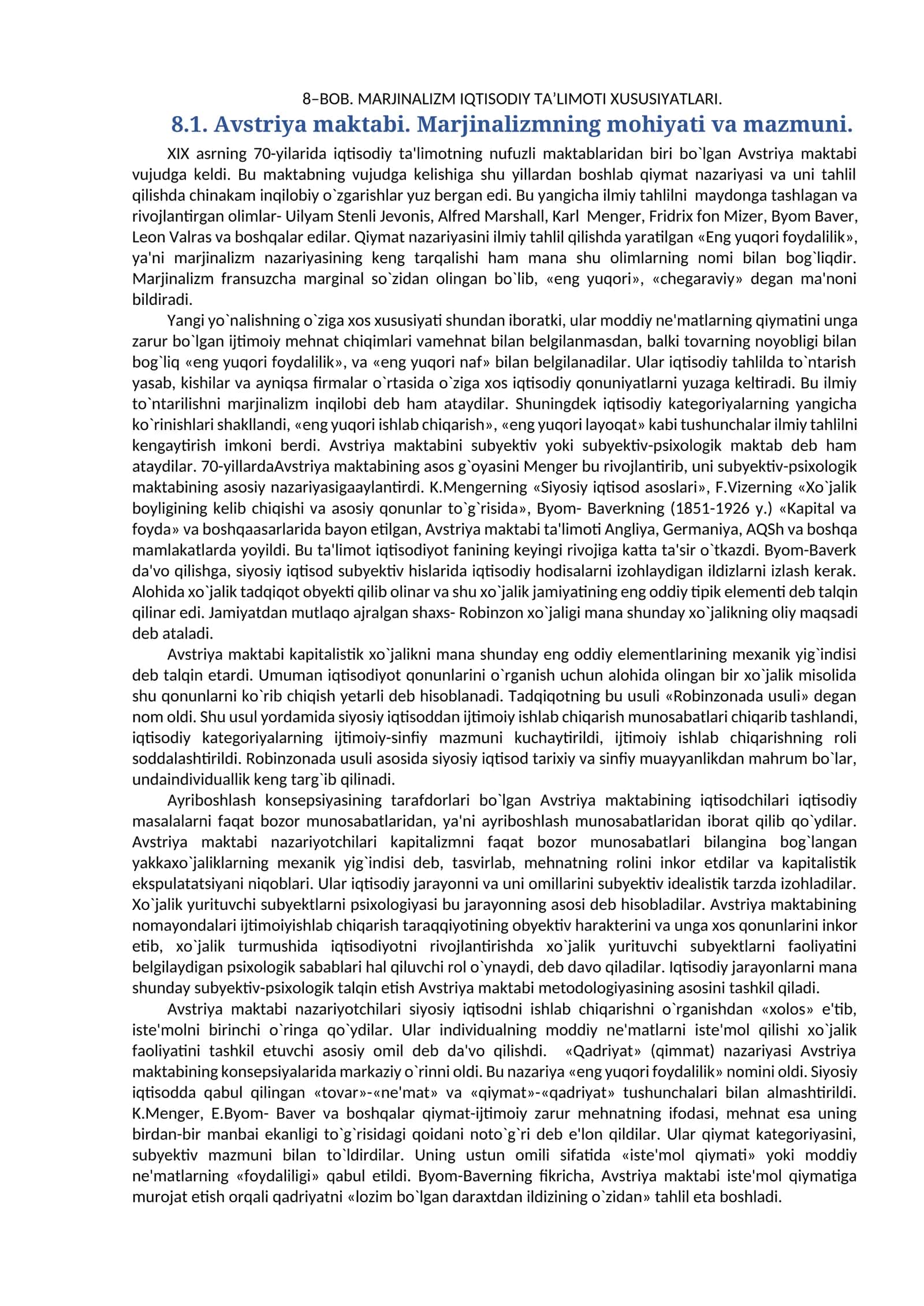 MАRJINАLIZM IQTISODIY TА’LIMOTI XUSUSIYАTLАRI
