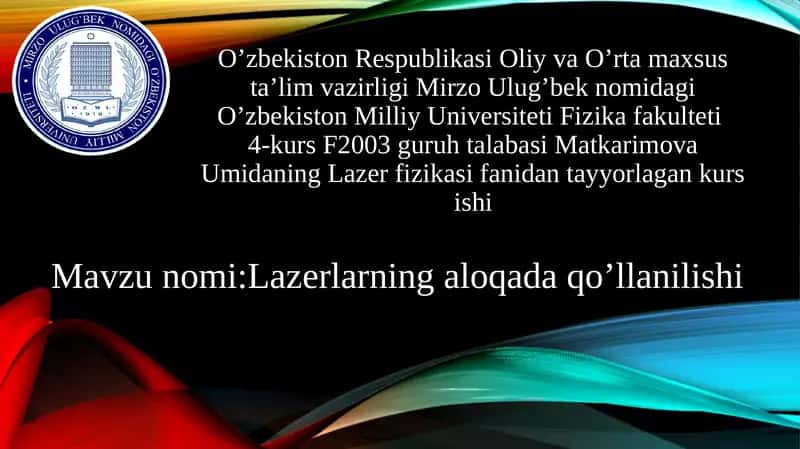 Lazer fizikasi