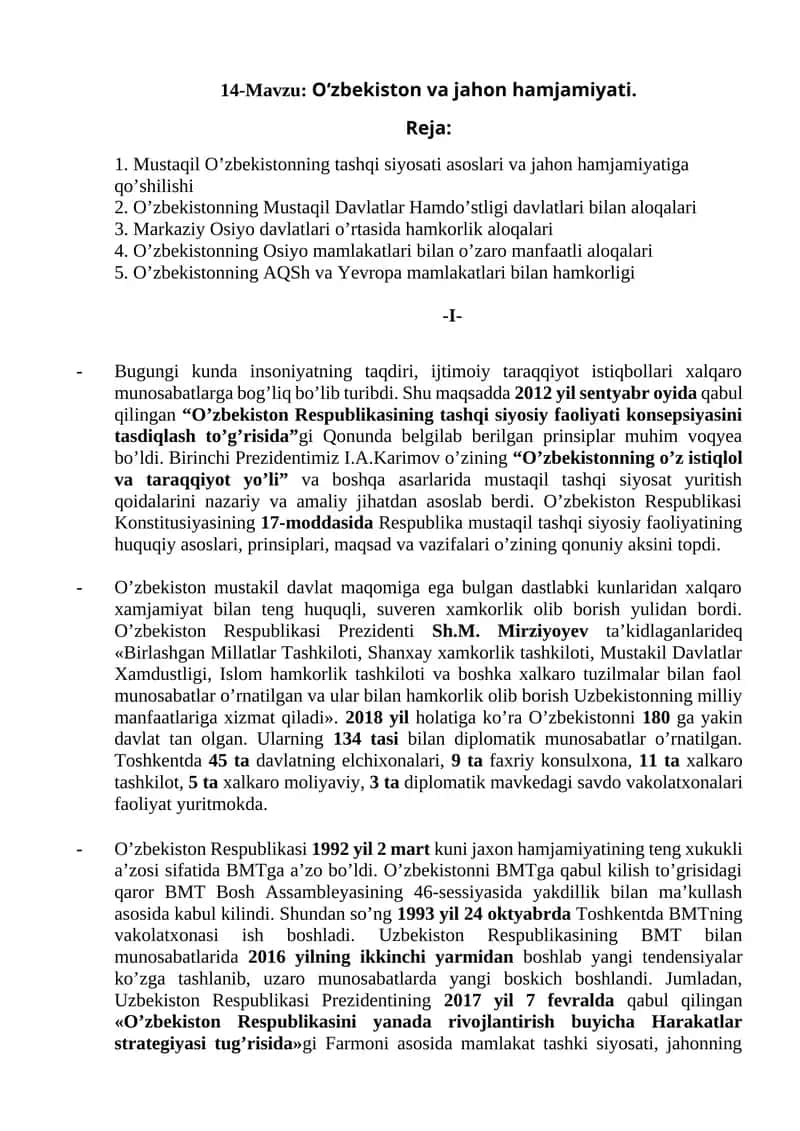 O‘zbekiston va jahon hamjamiyati
