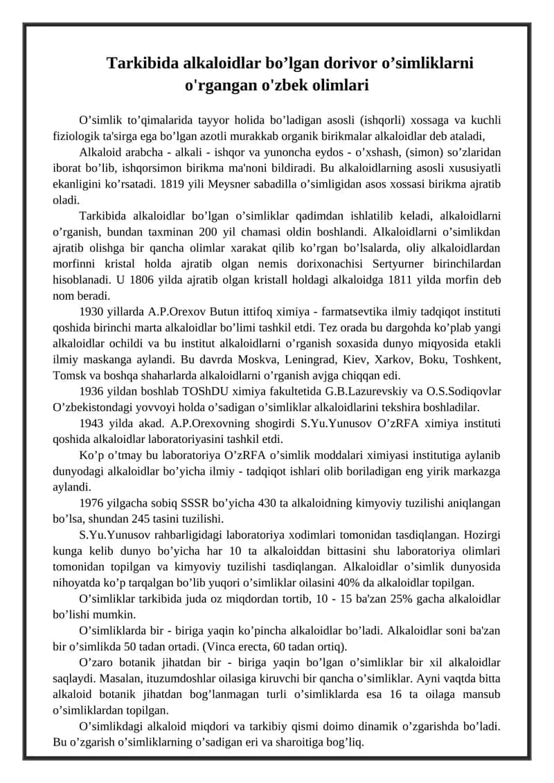 Alkaloidlar bo'lgan o'simliklar