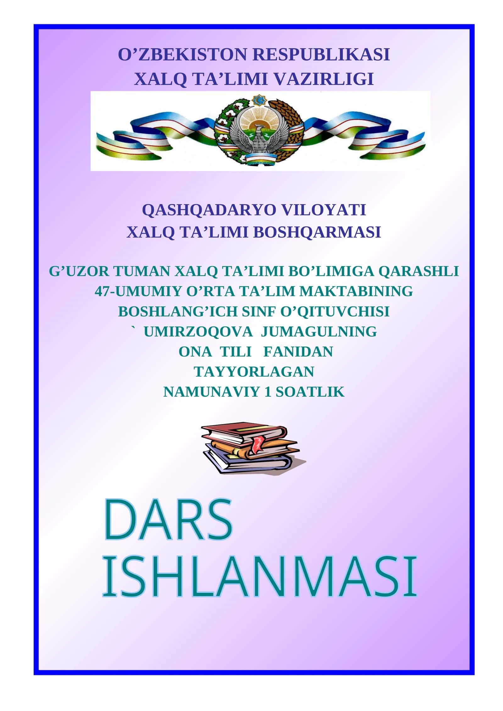 3-sinf Ona tili dars ishlanma. Asos va asosdosh so'zlar