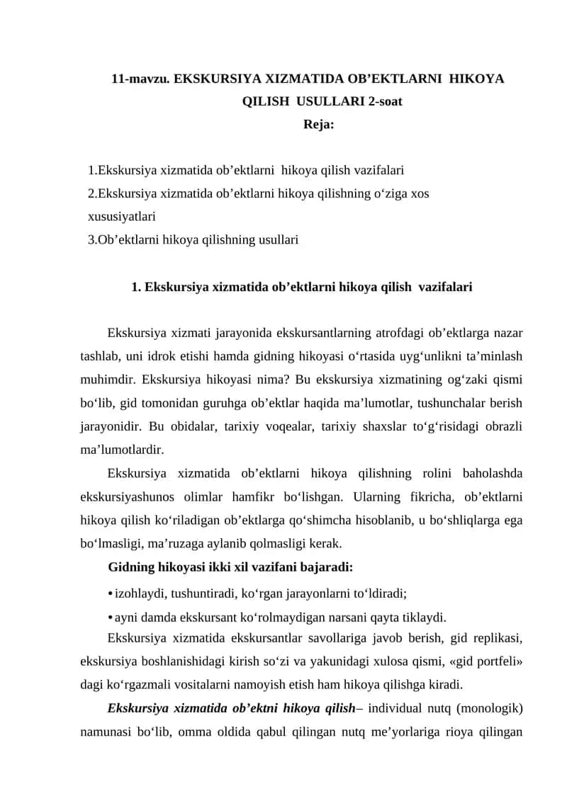 Ekskursiya Xizmati