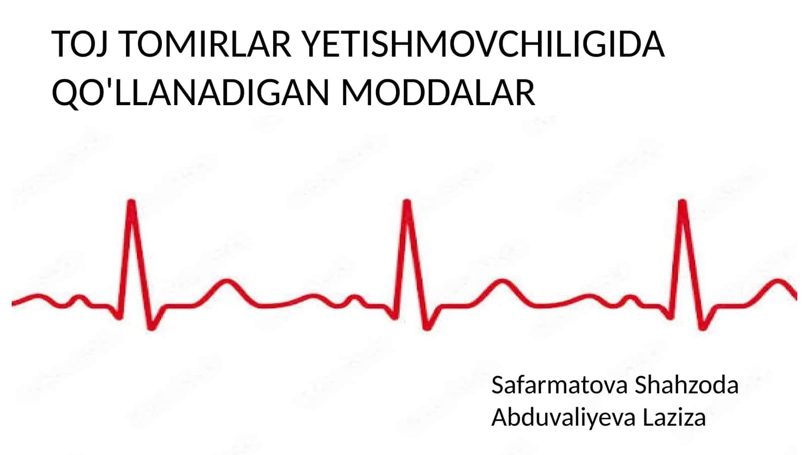 Toj tomirlar yetishmovchiligida qo'llanadigan moddalar