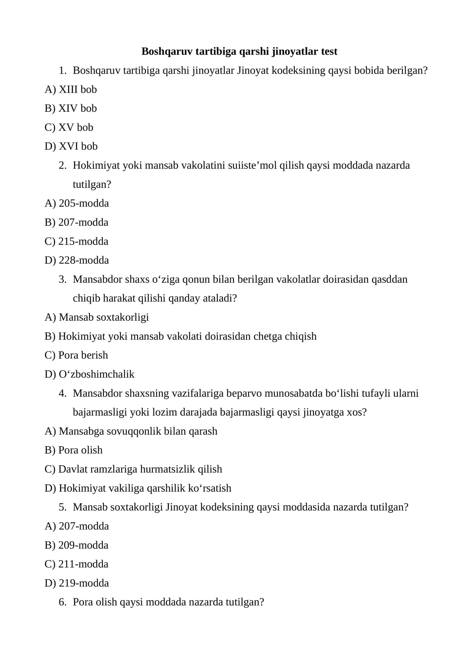 Boshqaruv tartibiga qarshi jinoyatlar test