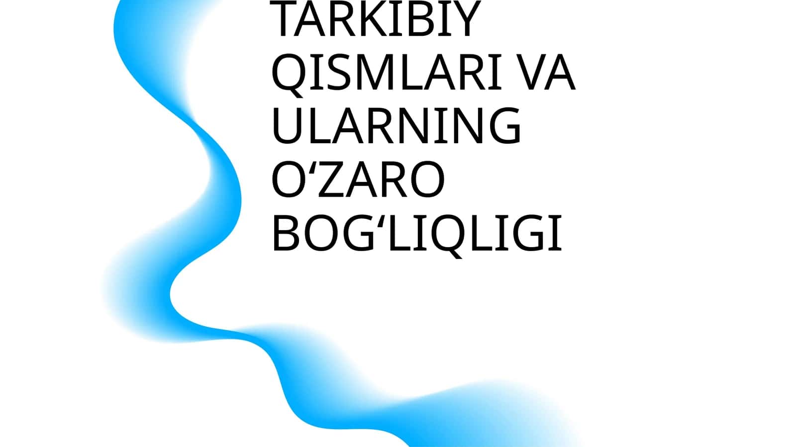 Moliyaviy siyosatning tarkibiy qismlari va ularning o‘zaro bog‘liqli