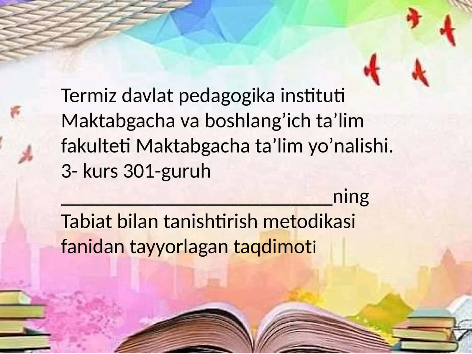 Tabiat bilan tanishtirish shakllari