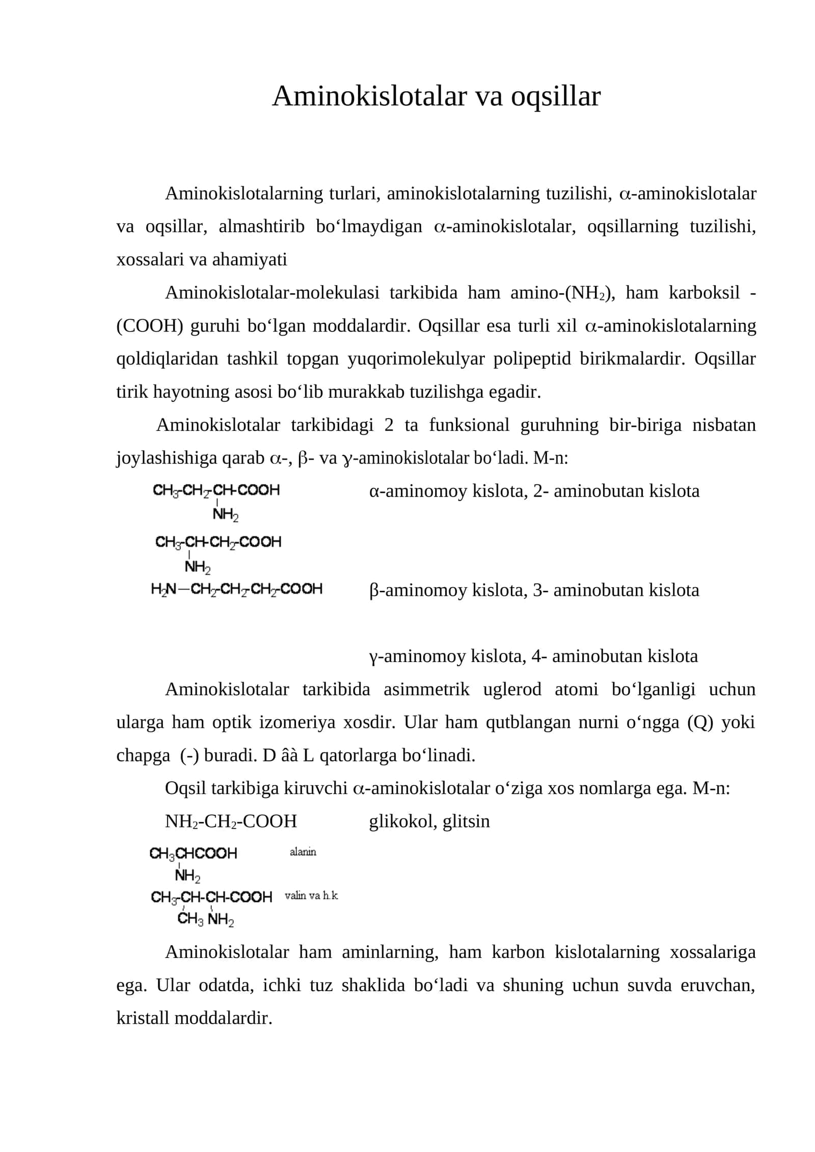 Aminokislotalar va oqsillar