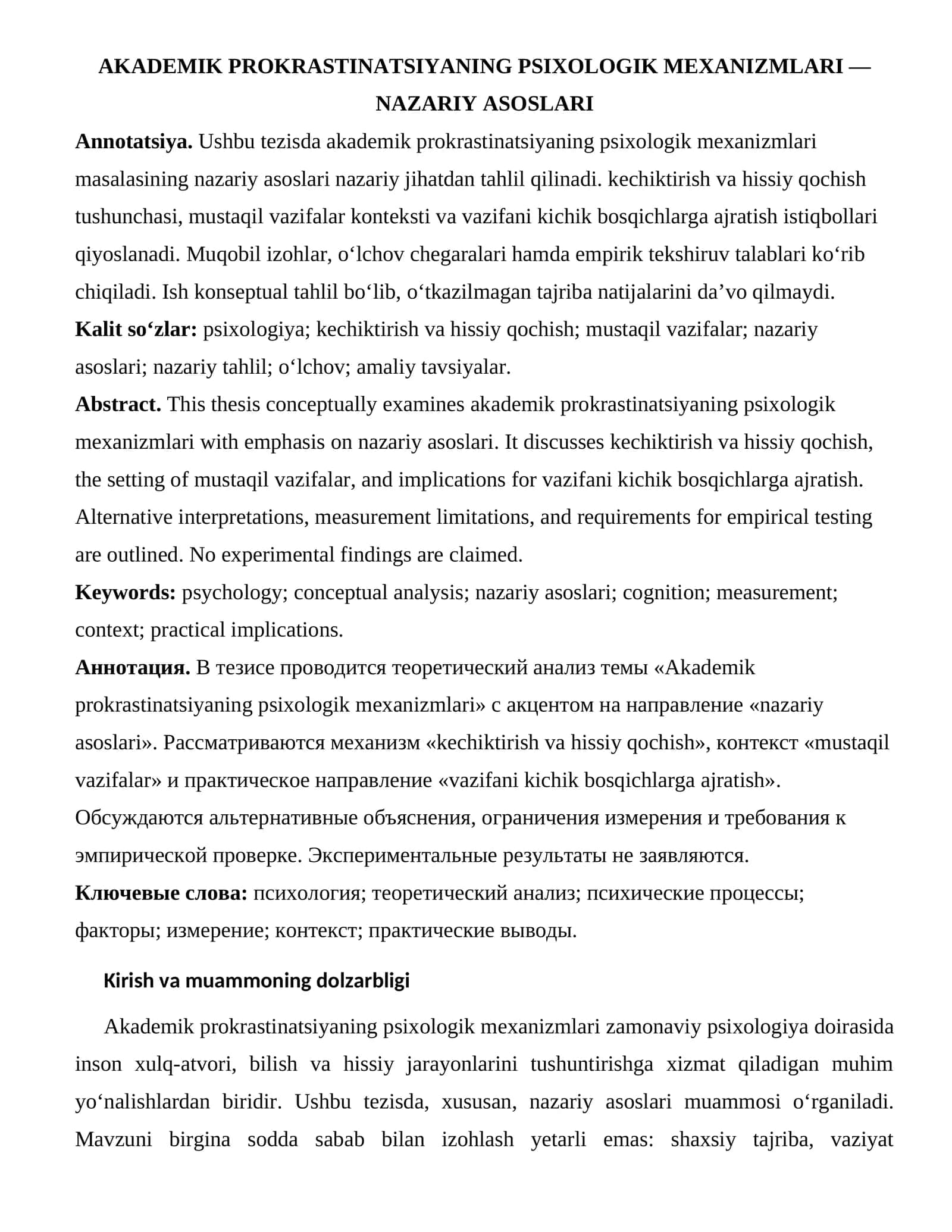 AKADEMIK PROKRASTINATSIYANING PSIXOLOGIK MEXANIZMLARI — NAZARIY ASOSLARI