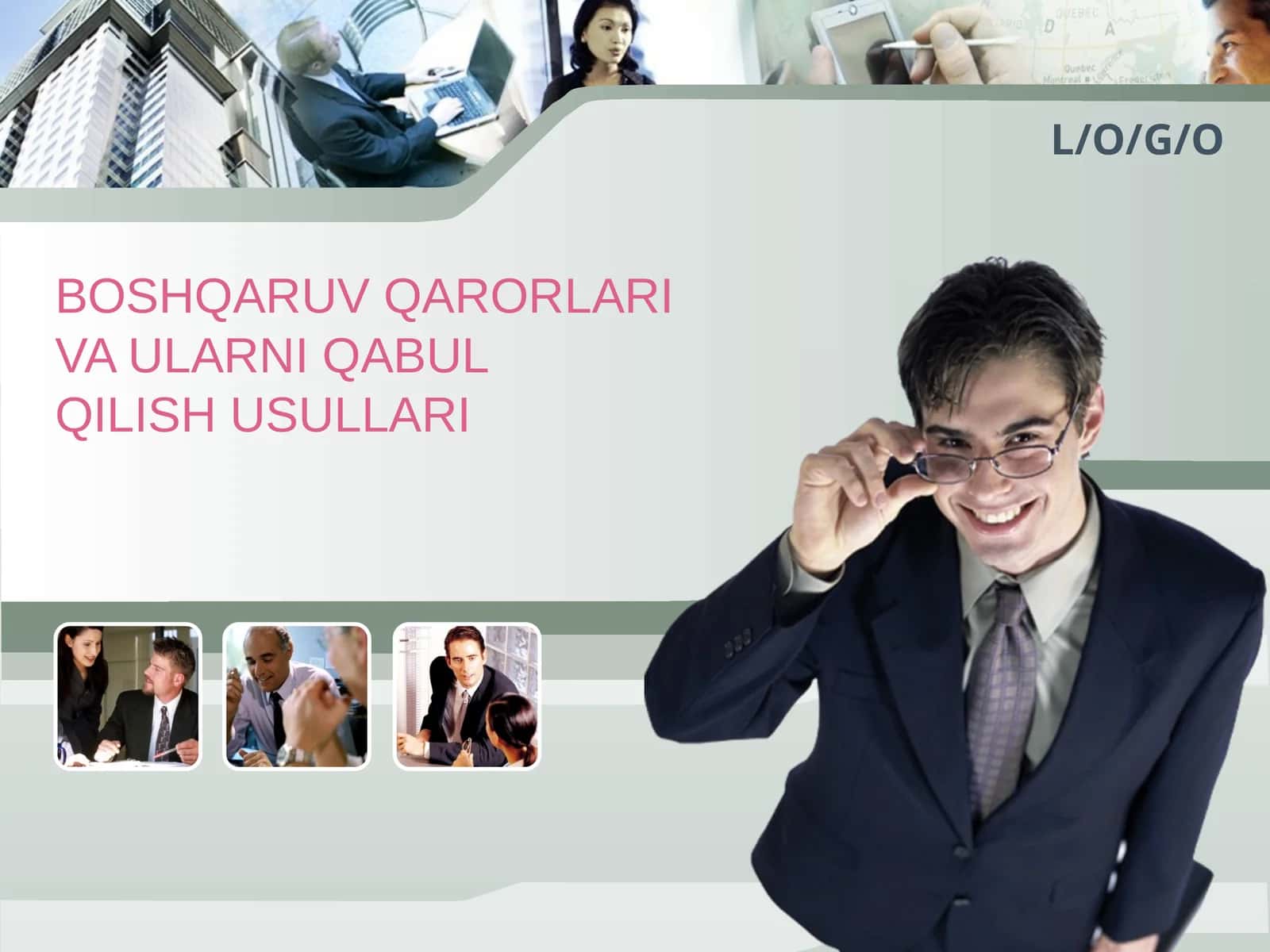 Menejment fanida boshqaruv qarorlarini qabul qilish