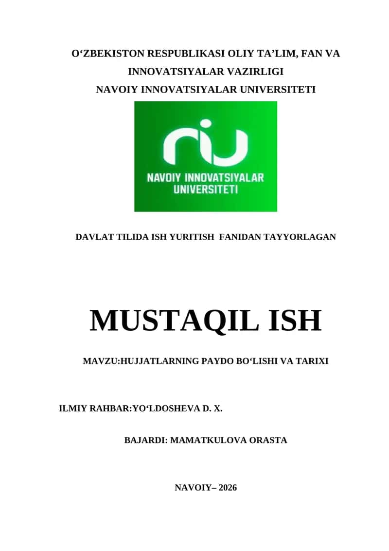 HUJJATLARNING PAYDO BO‘LISHI VA TARIXI