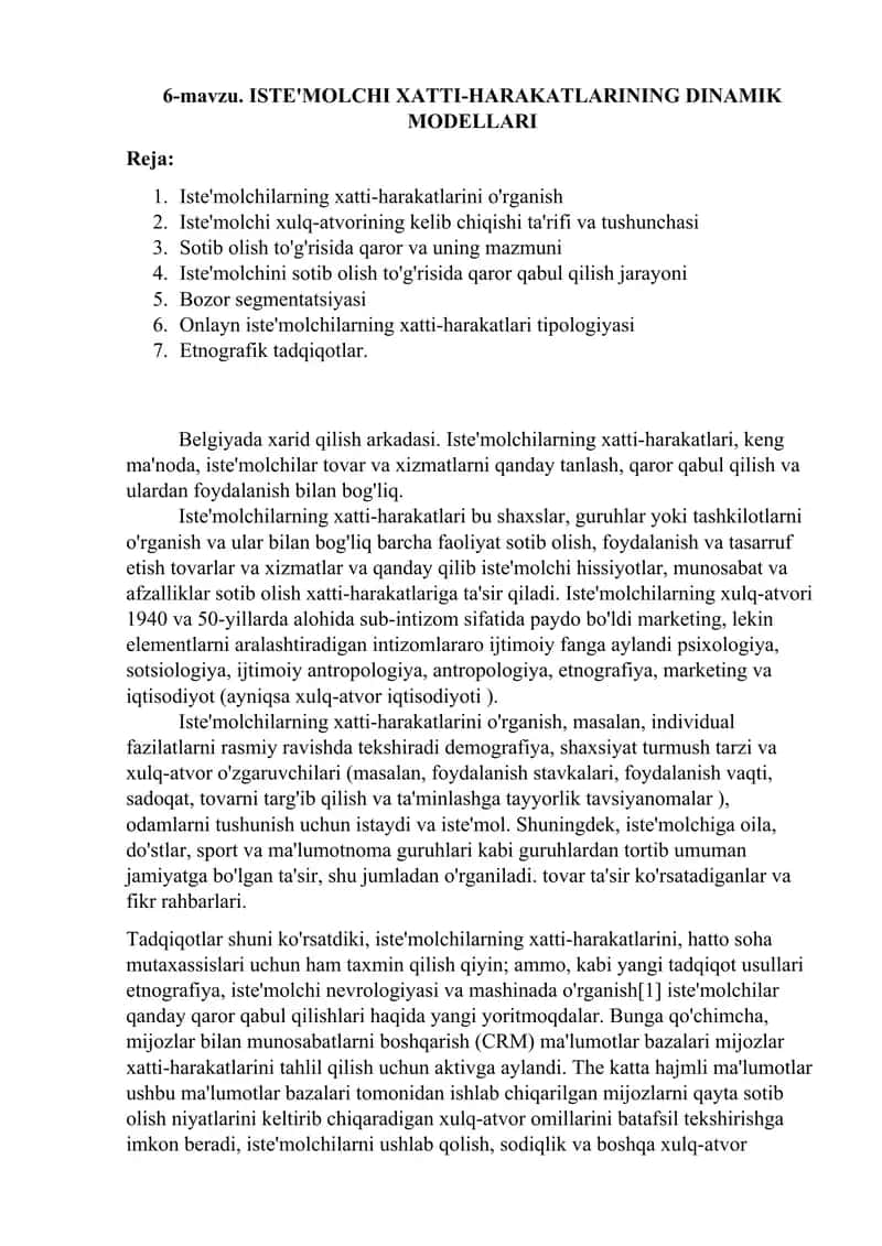 Iste'molchilarning xatti-harakatlari