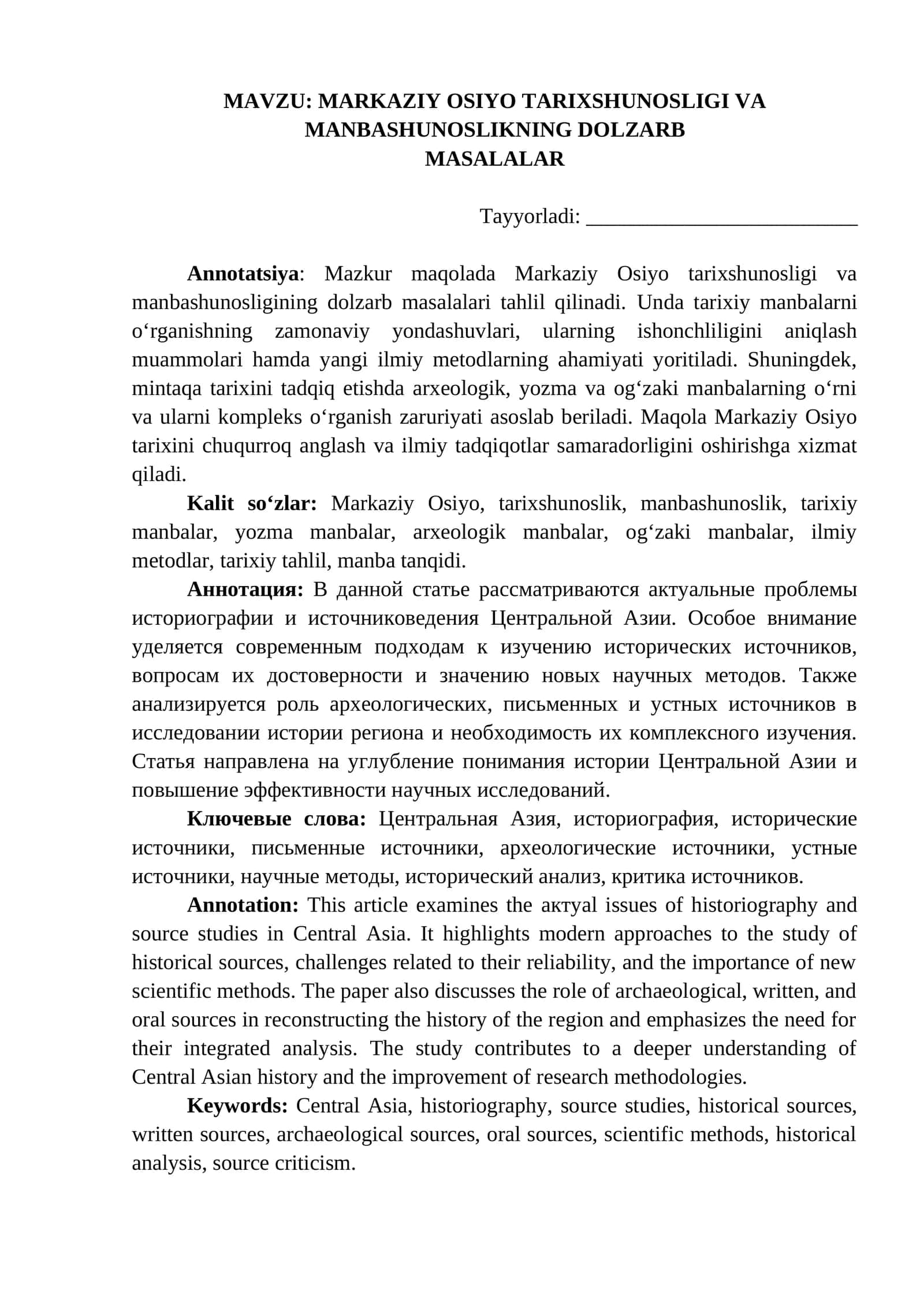 Markaziy Osiyo tarixshunosligi va manbashunoslikning dolzarb masalalar