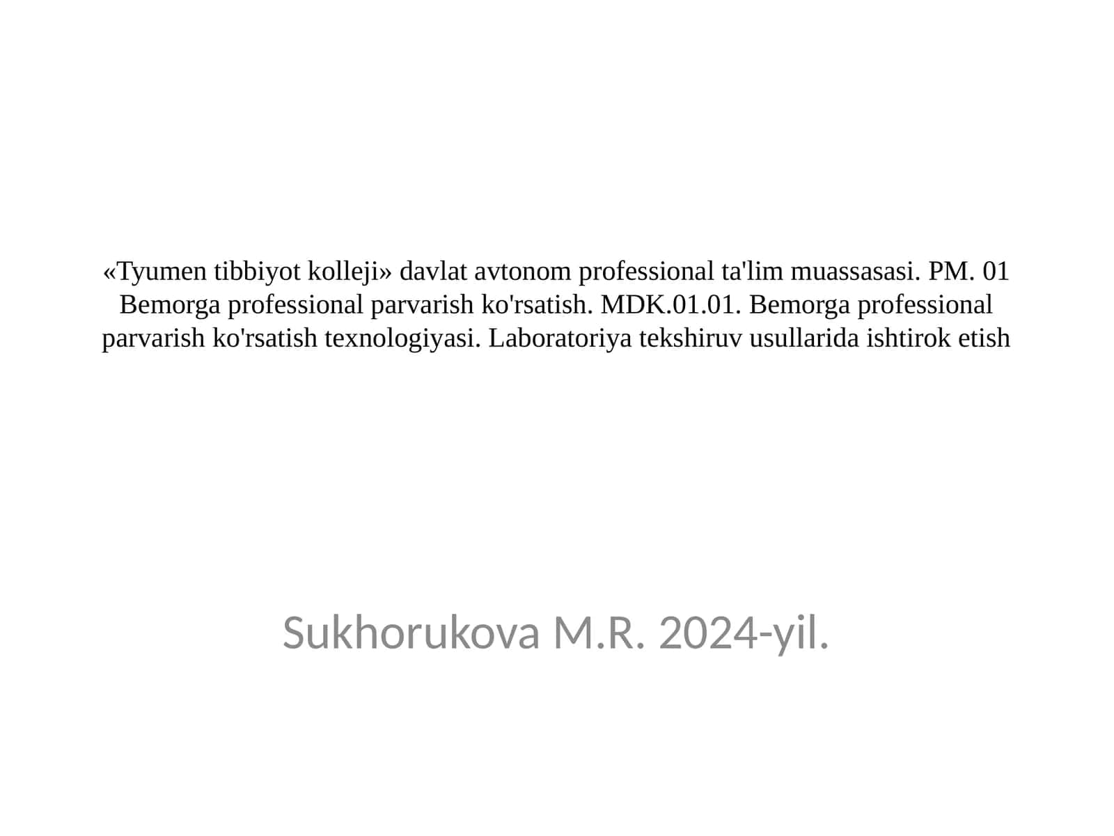 Laboratoriya tekshiruvlarining klinik ahamiyati