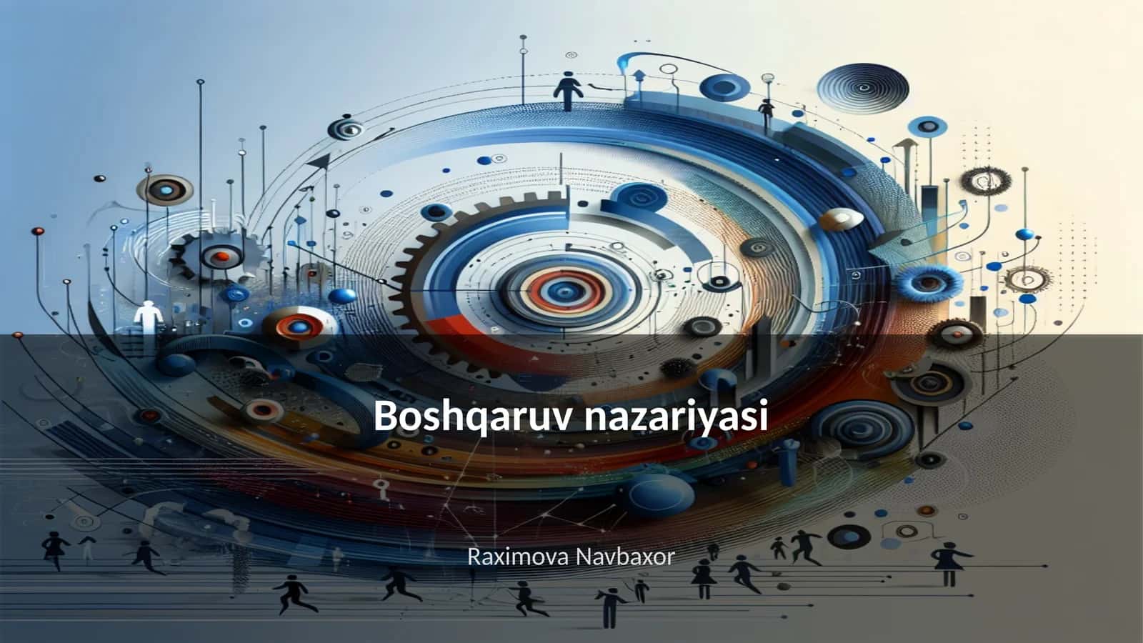 Boshqaruv nazariyasi