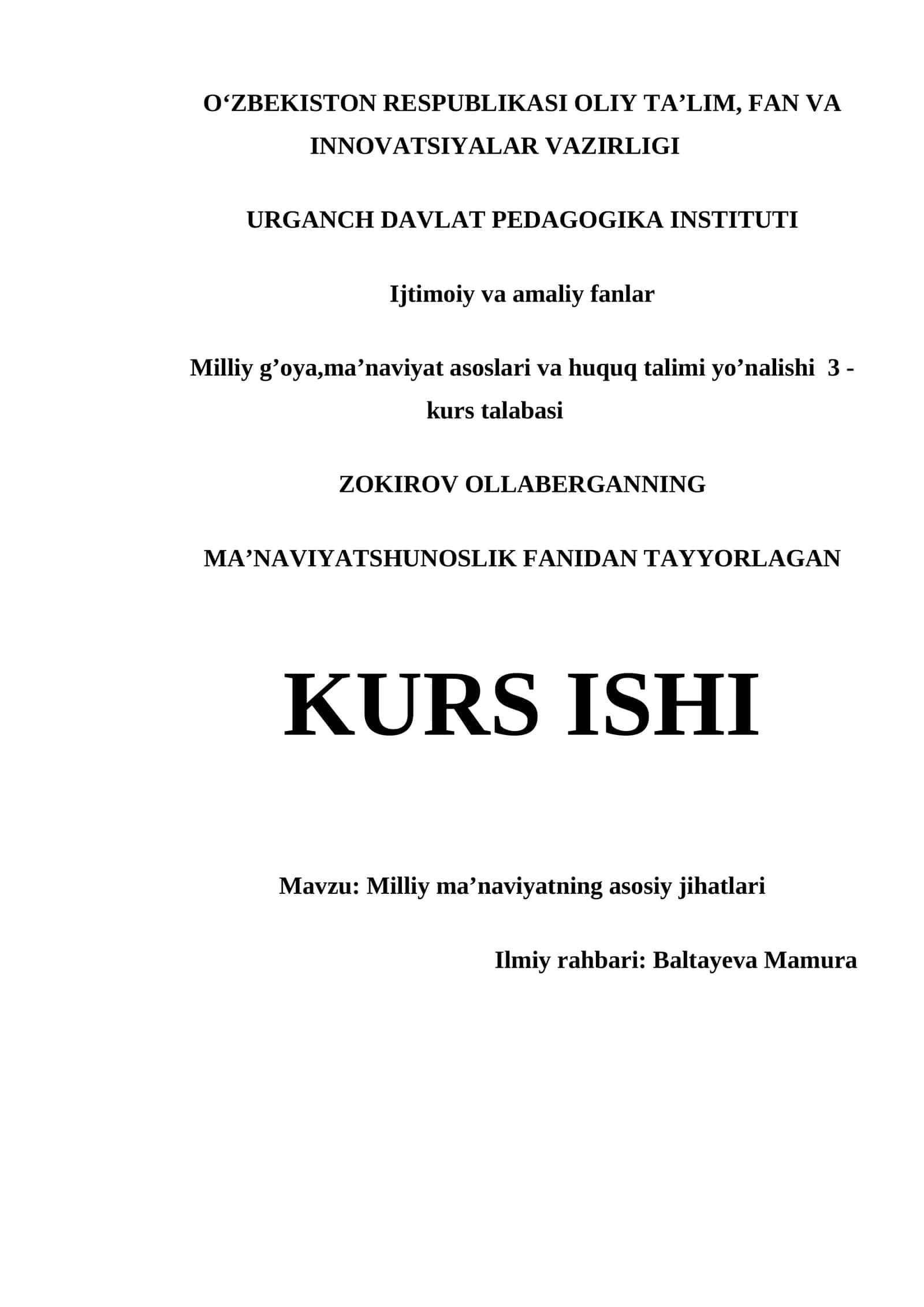 Milliy ma’naviyatning asosiy jihatlari