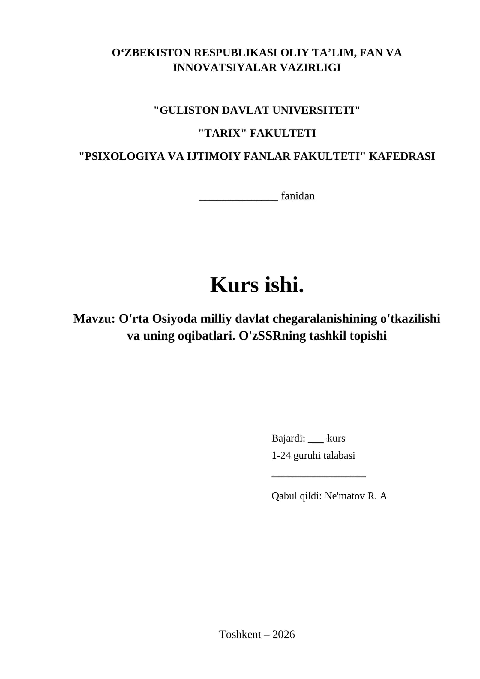 O'rta Osiyoda milliy davlat chegaralanishining o'tkazilishi va uning oqibatlari. O'zSSRning tashkil topishi