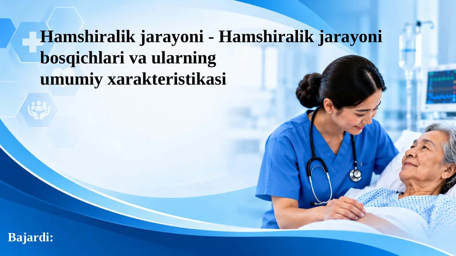 Hamshiralik jarayoni Hamshiralik jarayoni bosqichlari va ularning umumiy xarakteristikasi | 15 slayd PPTX