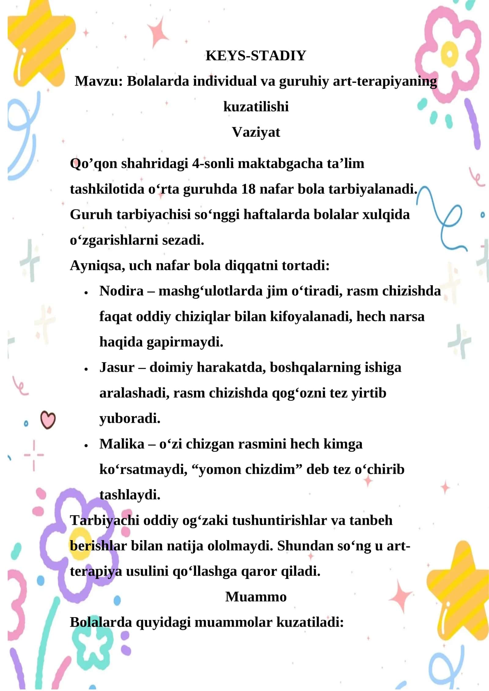Bolalarda individual va guruhiy art-terapiyaning kuzatilishi