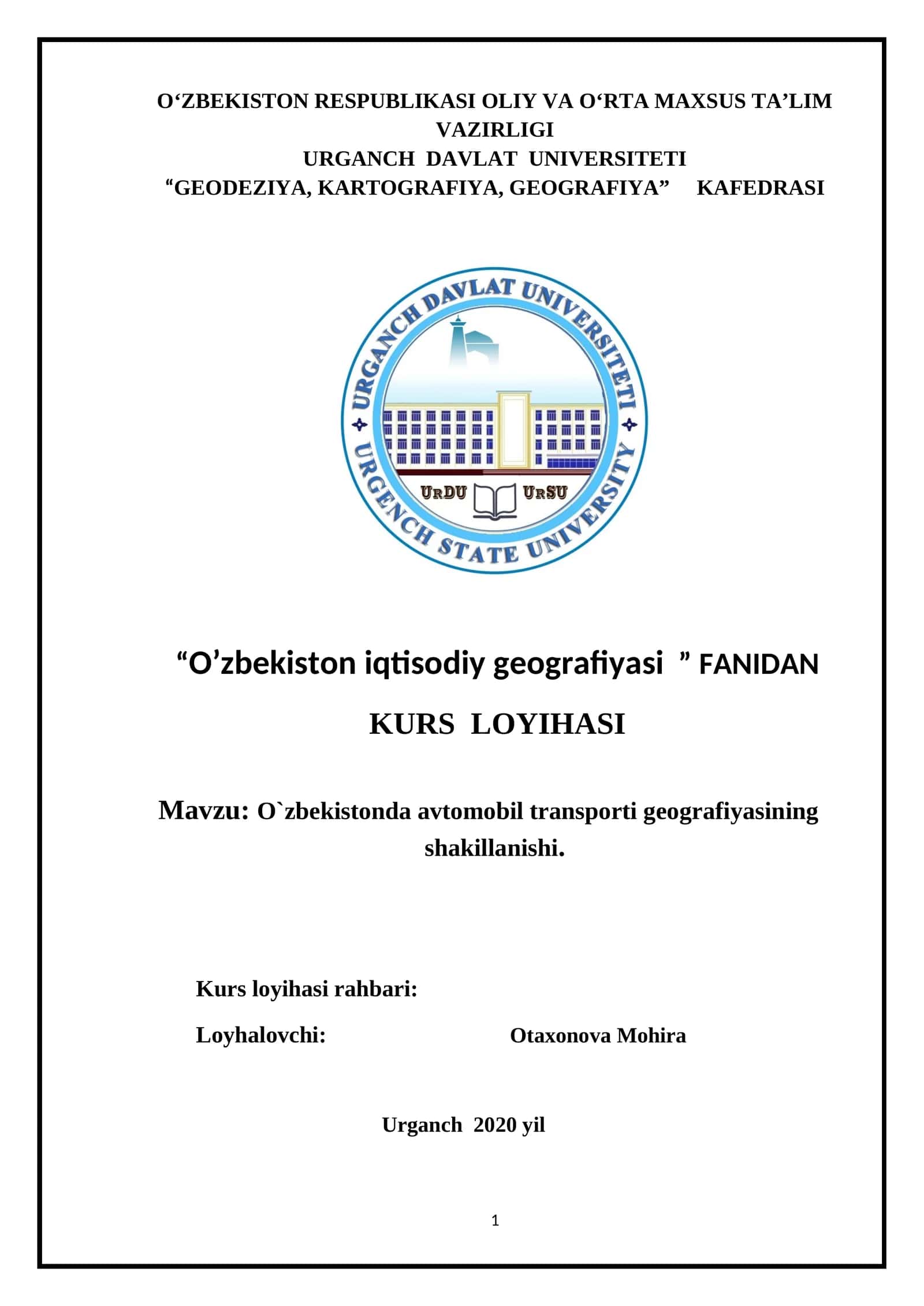 O`zbekistonda avtomobil transporti geografiyasining shakillanishi. KURS LOYIHASI