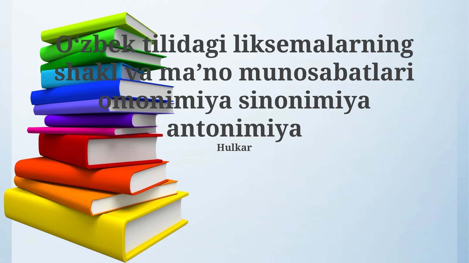 Liksema tushunchasi