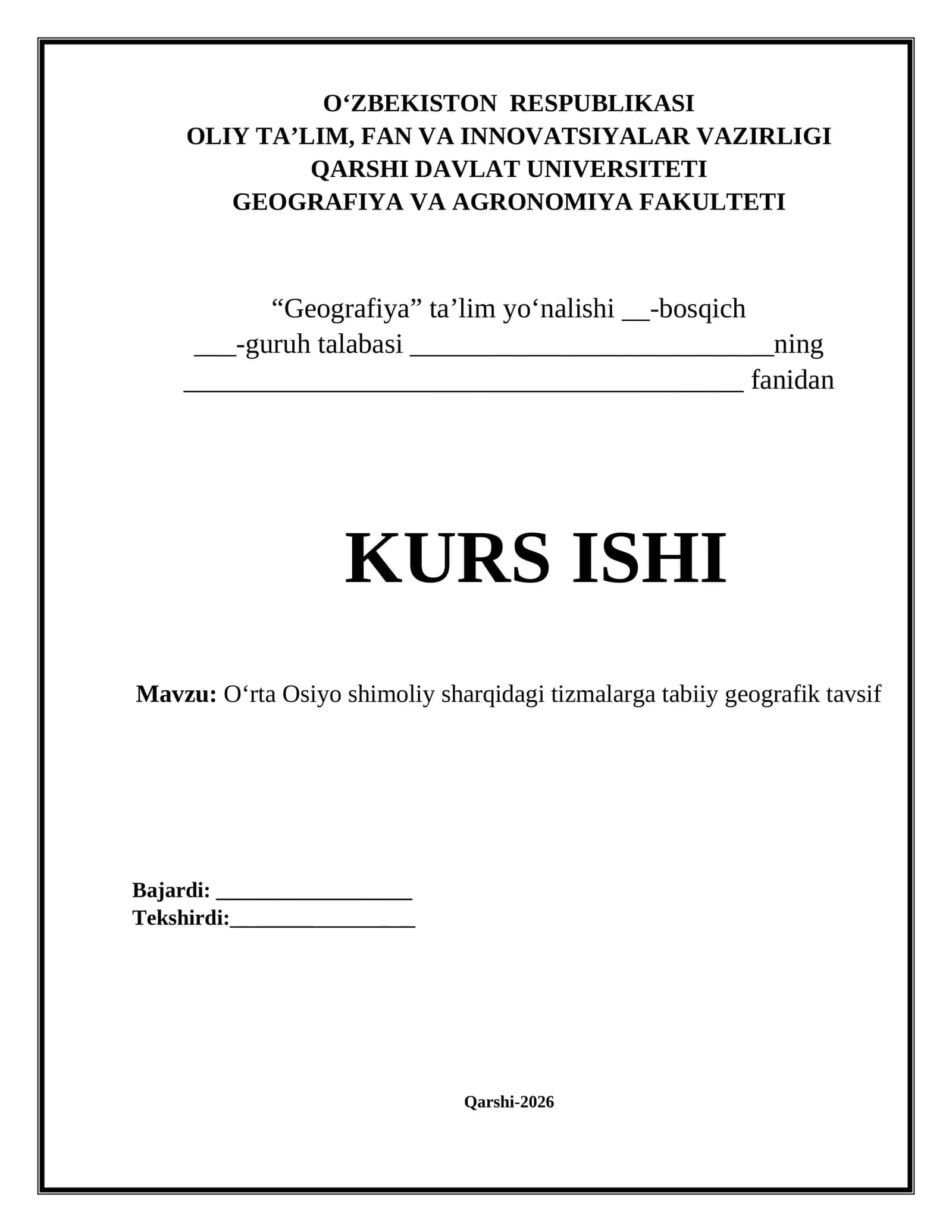 Oʻrta Osiyo shimoliy sharqidagi tizmalarga tabiiy geografik tavsif