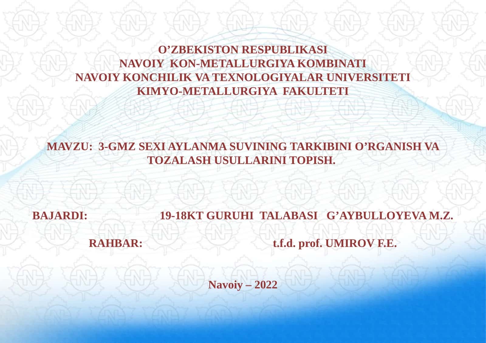 3-GMZ SEXI AYLANMA SUVINING TARKIBINI O’RGANISH VA TOZALASH USULLARINI TOPISH