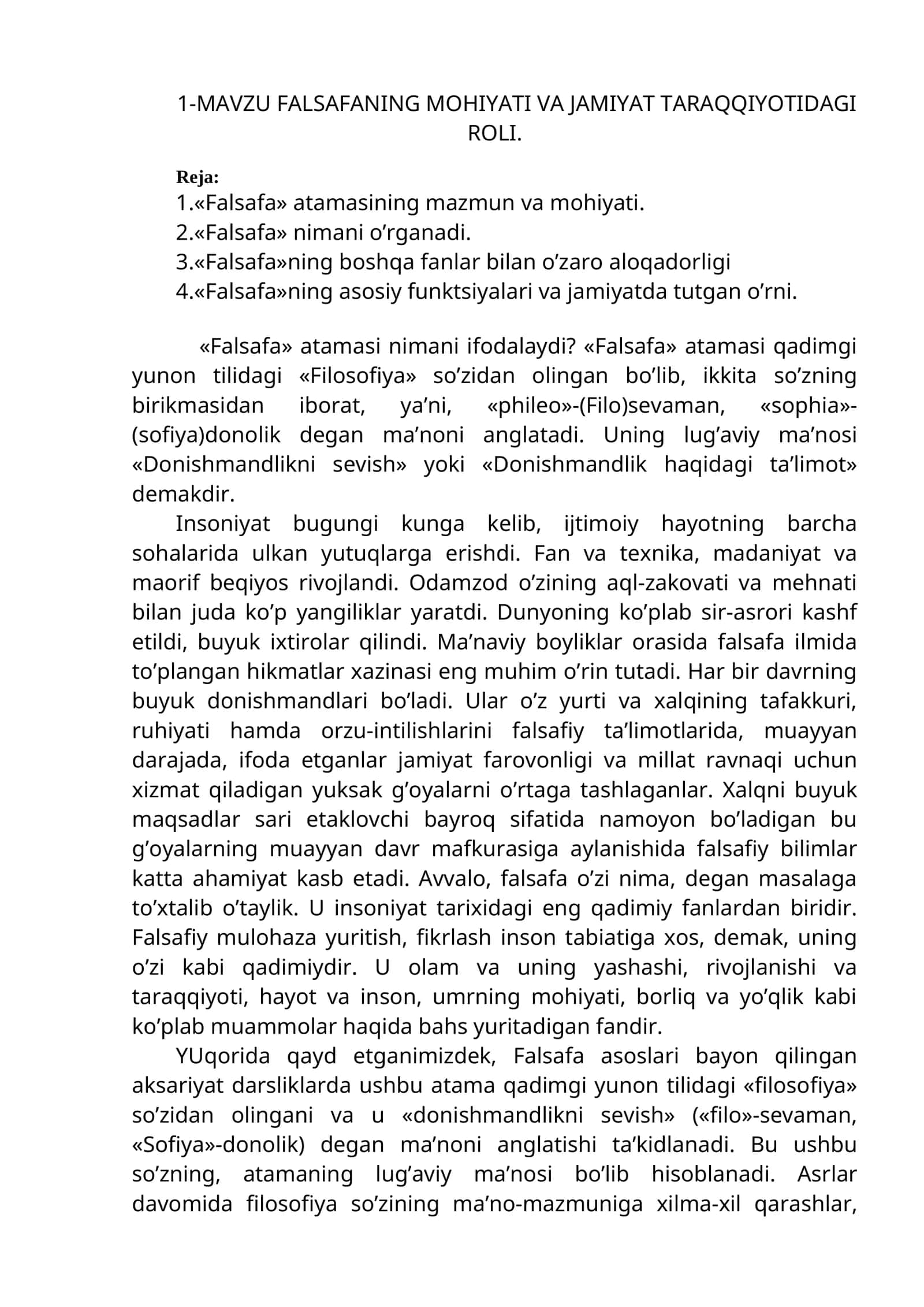 FALSAFANING MOHIYATI VA JAMIYAT TARAQQIYOTIDAGI ROLI