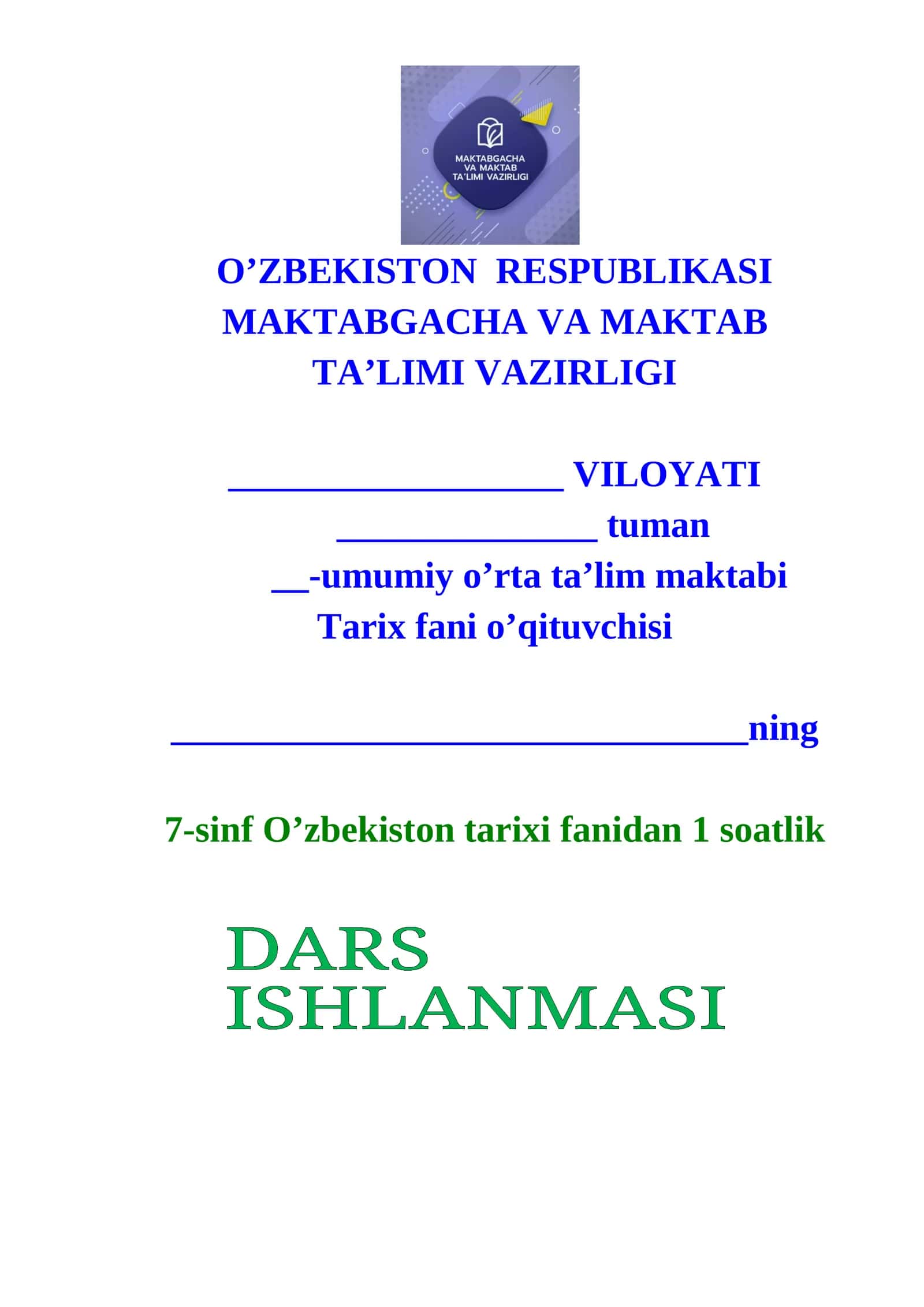 VI-VII asrlarda Turon xalqlari madaniy hayoti