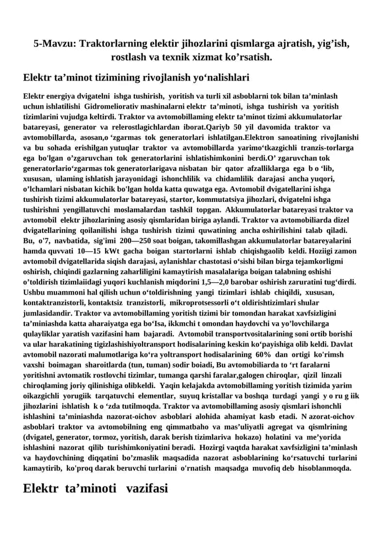 Traktorlarning Elektr ta'minoti