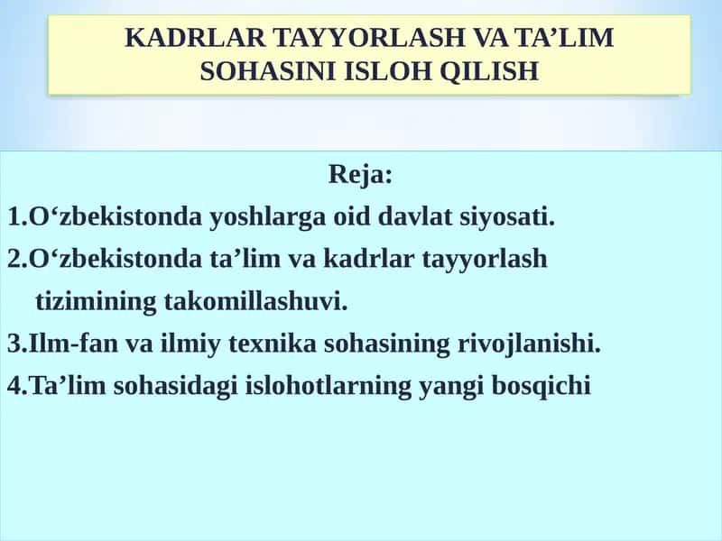 O‘zbekistonda yoshlarga oid davlat siyosati
