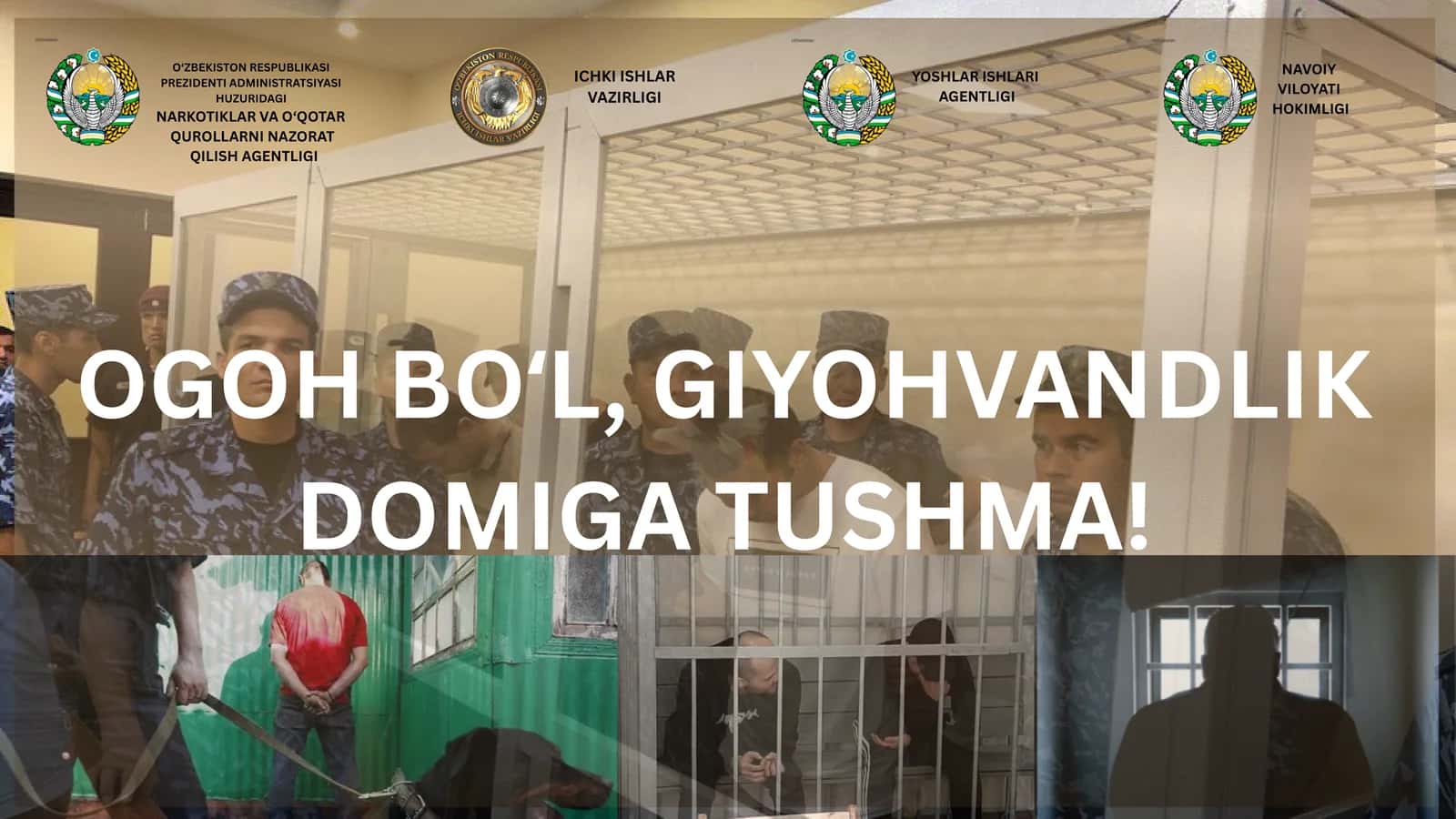“YOSHLAR ORASIDA NARKOTIKLARNING TARQALISHIGA QARSHI KURASHISH” KENG QAMROVLI TEZKOR-PROFILAKTIK OYLIGI