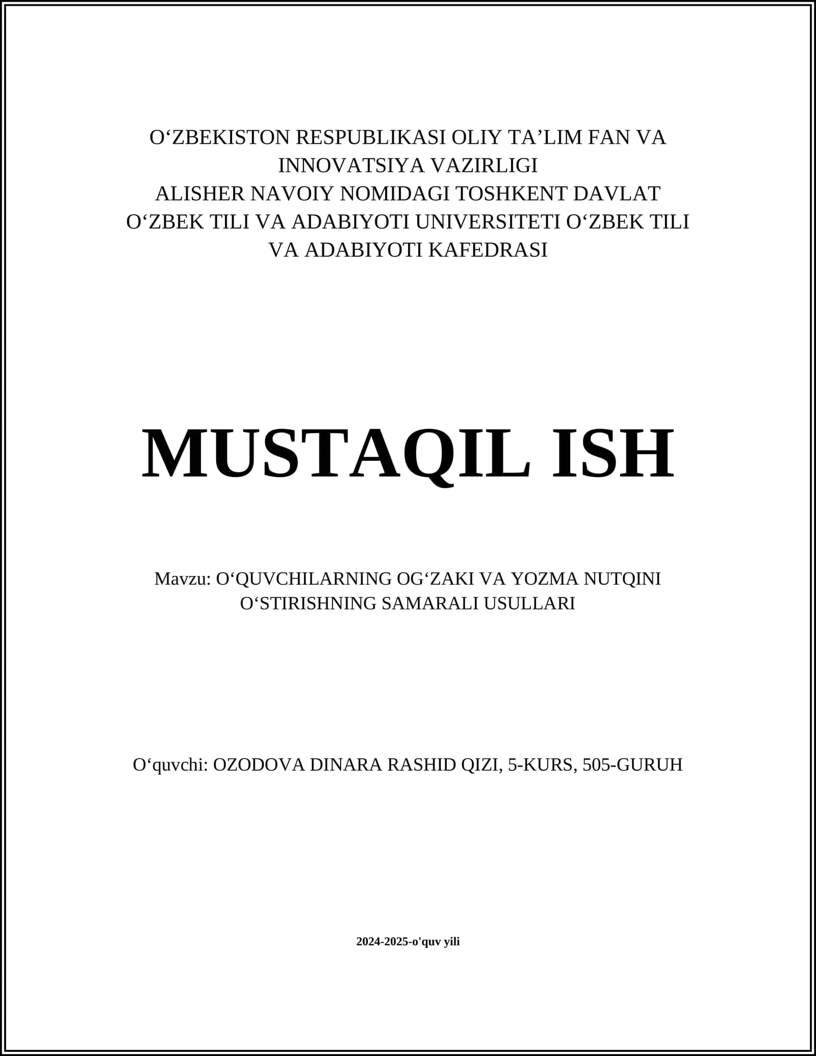 OʻQUVCHILARNING OGʻZAKI VA YOZMA NUTQINI OʻSTIRISHNING SAMARALI USULLARI