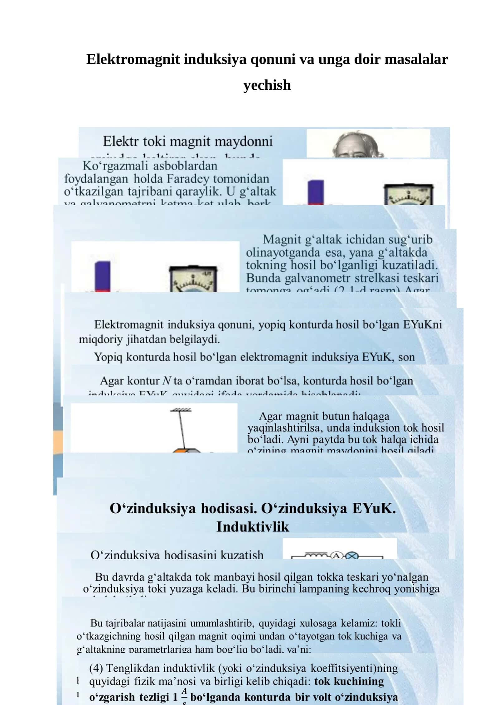 Elektromagnit induksiya qonuni va unga doir masalalar yechish