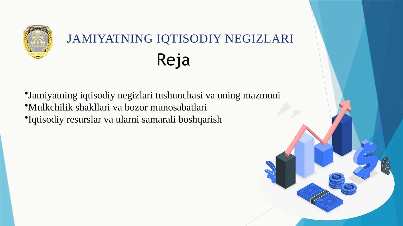 JAMIYATNING IQTISODIY NEGIZLARI