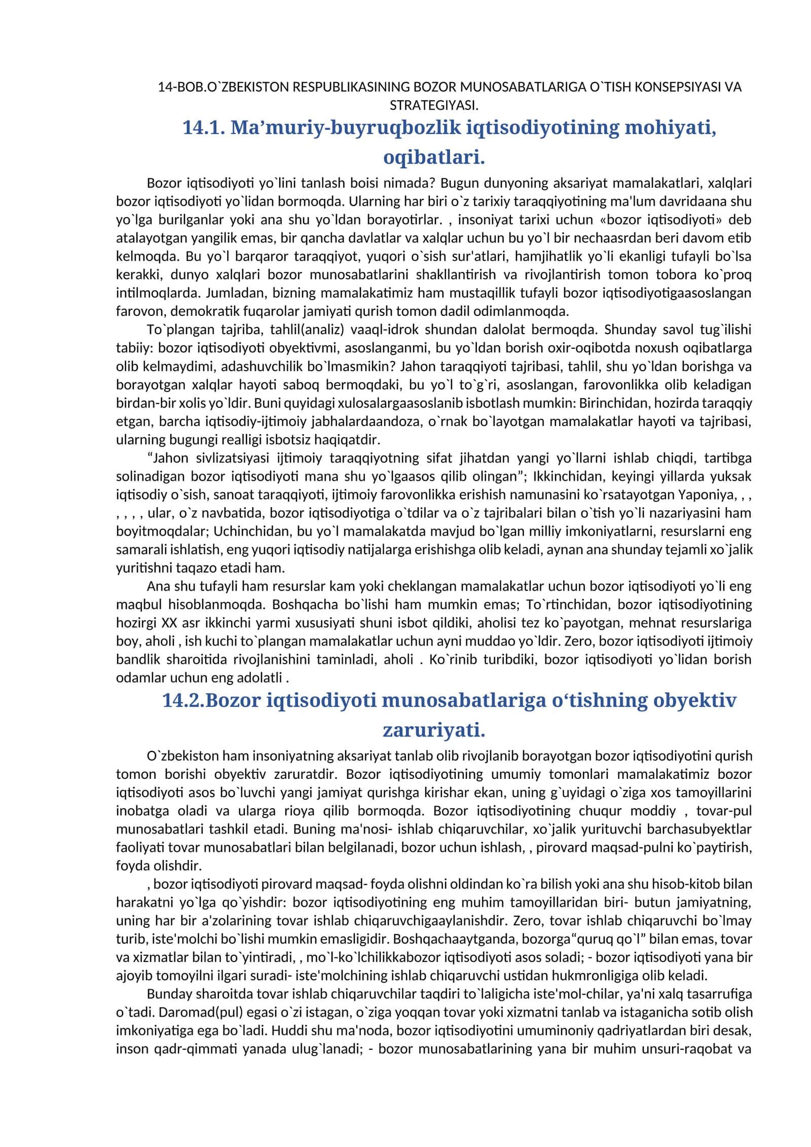 Bozor Iqtisodiyoti