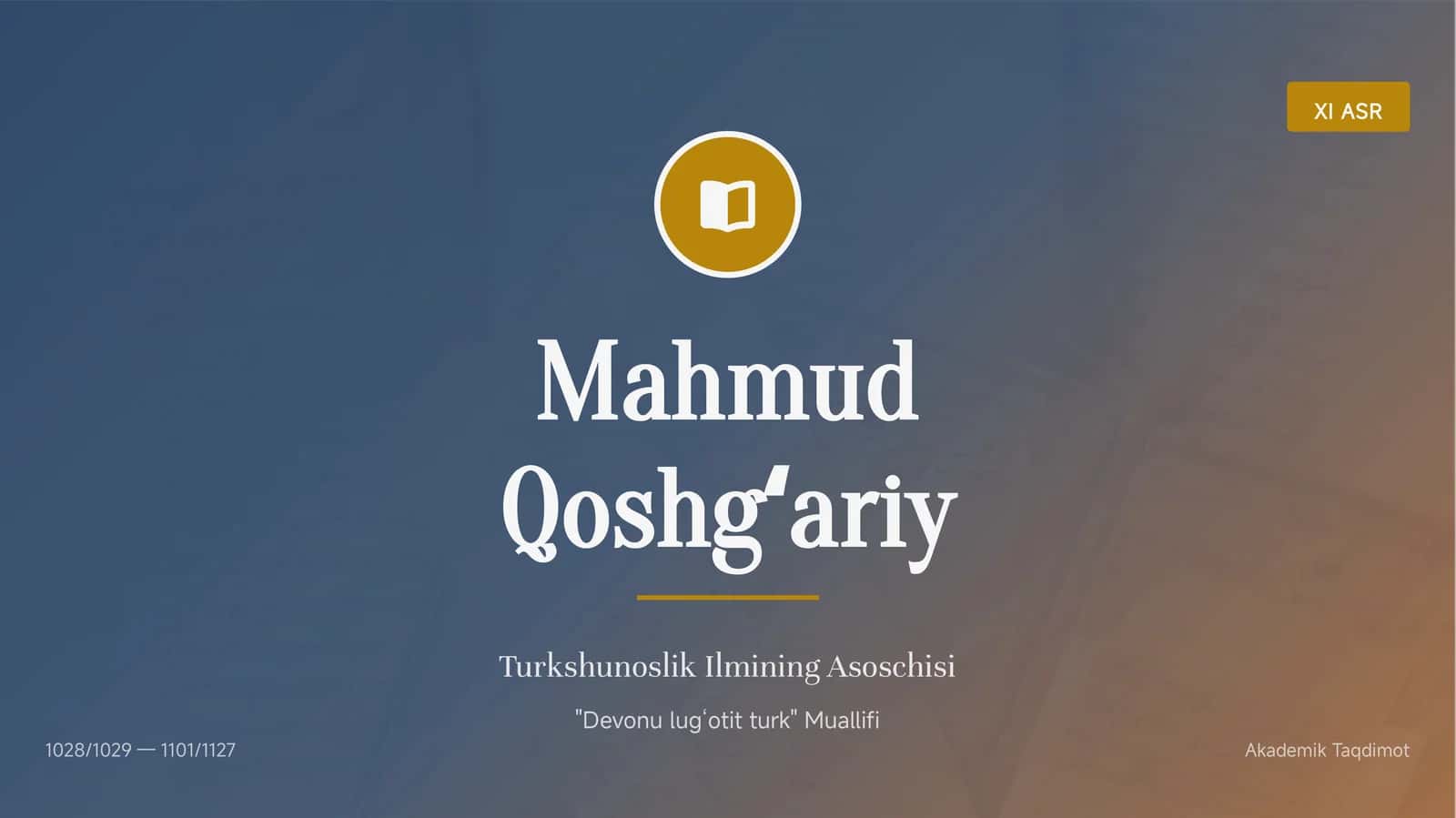 Mahmud Qoshgʻariy
