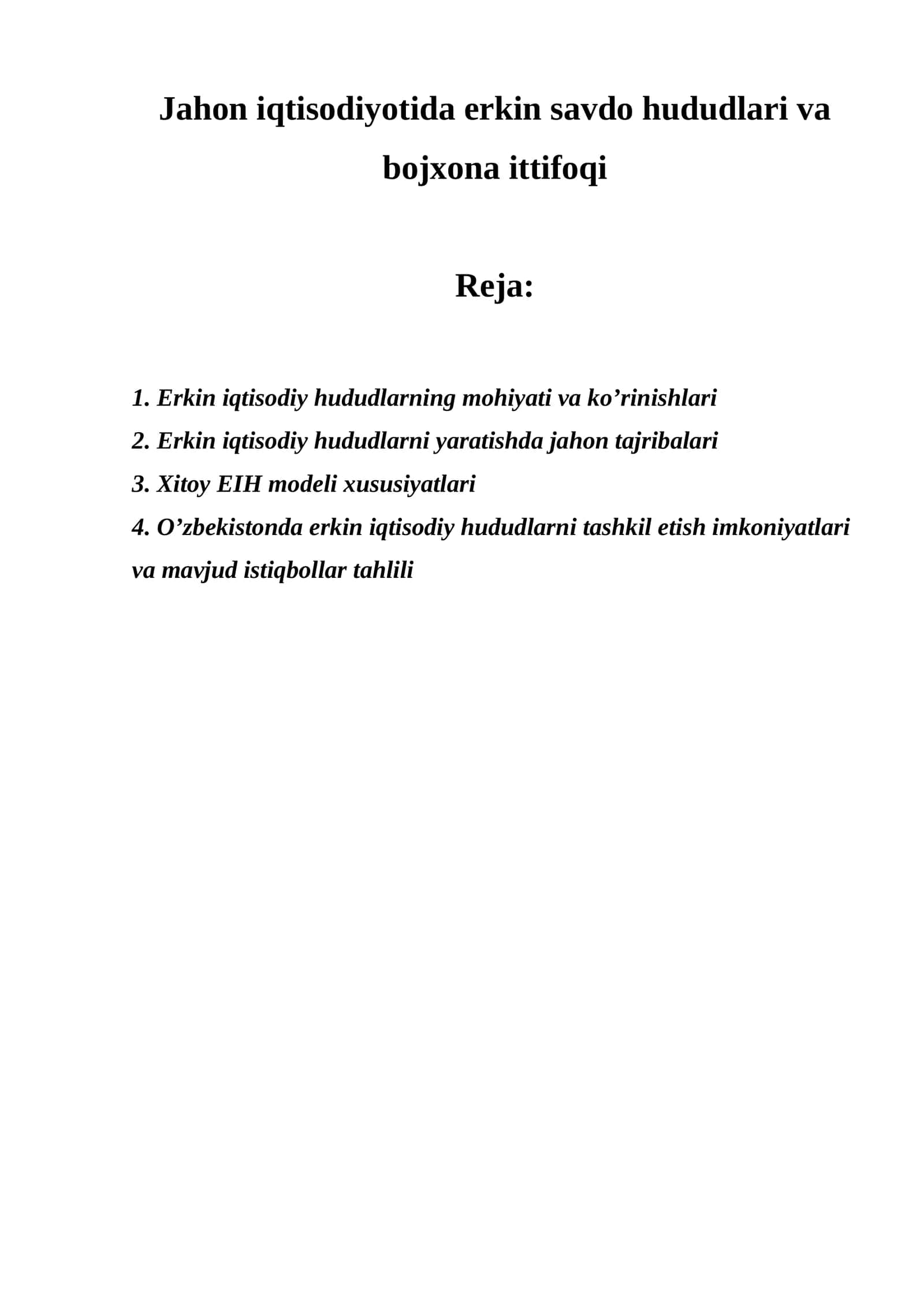 Erkin iqtisodiy hududlar
