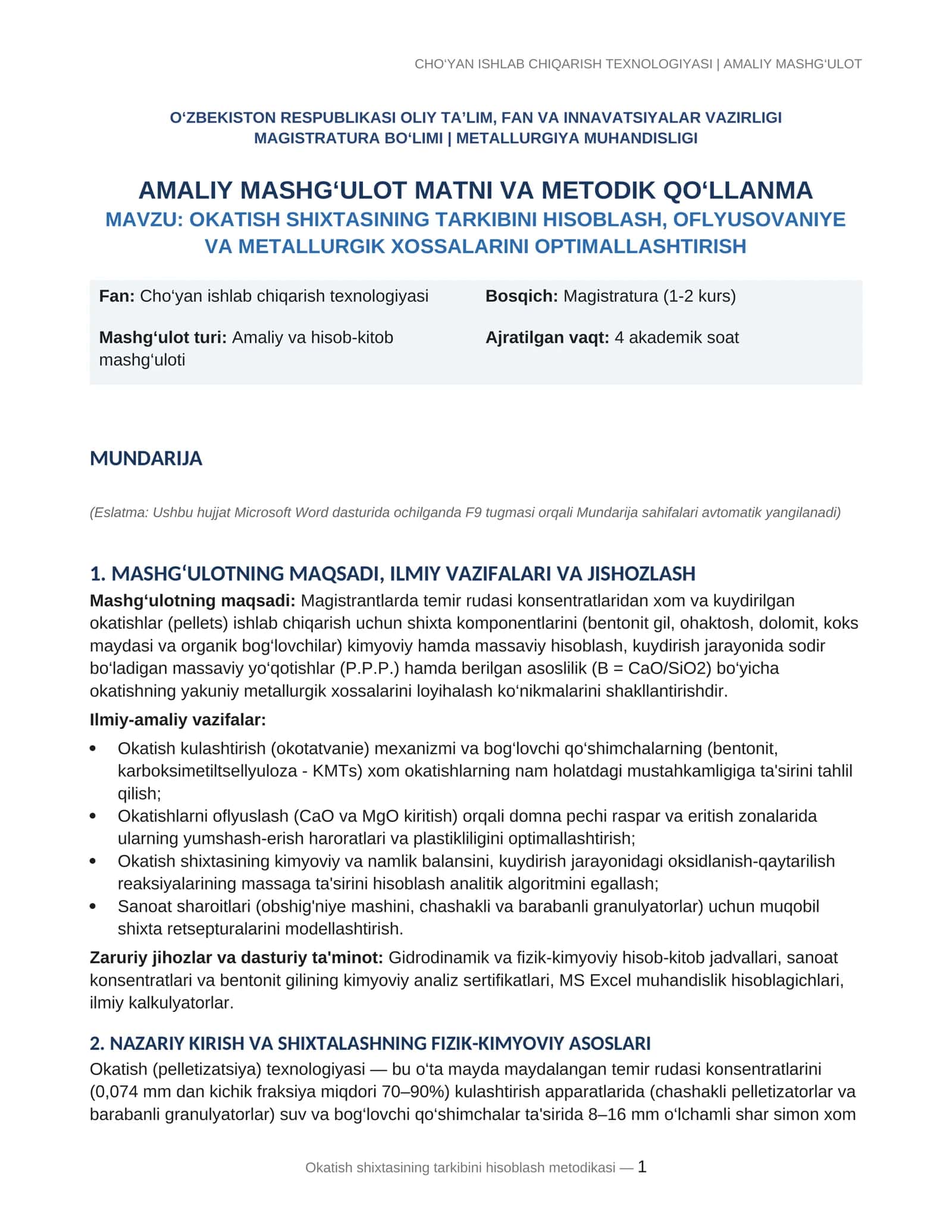 Cho‘yan ishlab chiqarish texnologiyasi | Amaliy mashg‘ulot
