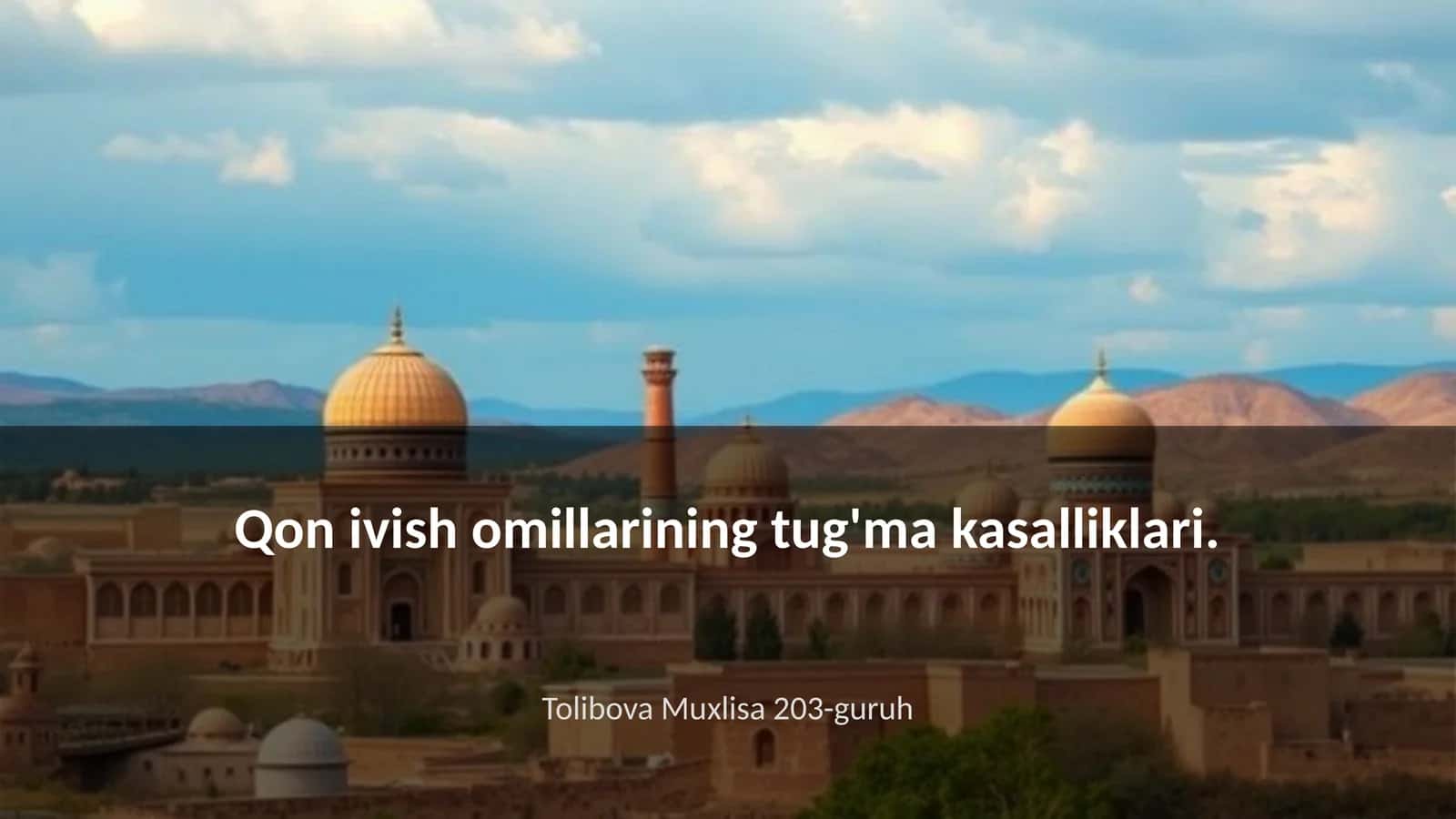 Qon ivish omillarining tug'ma kasalliklari