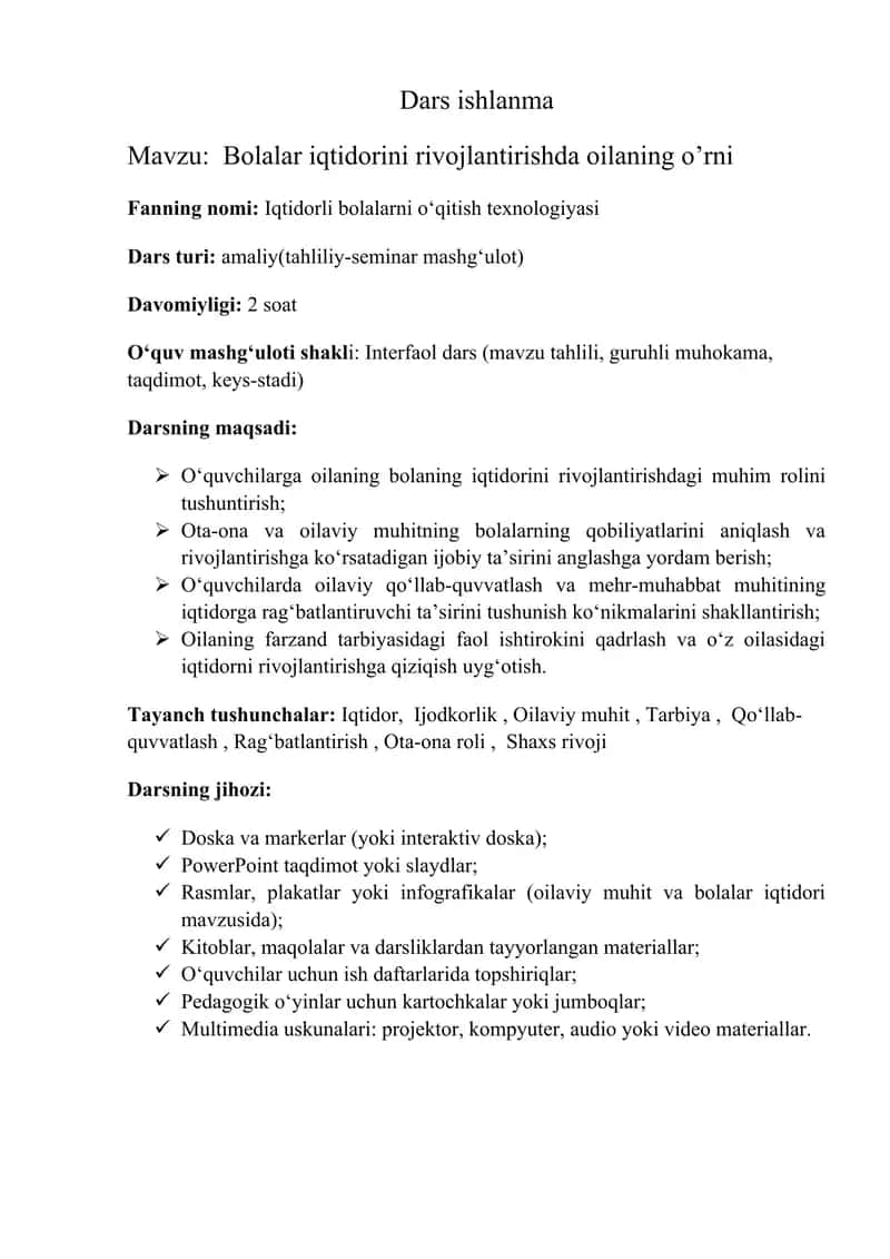 Bolalar iqtidorini rivojlantirishda oilaning o’rni