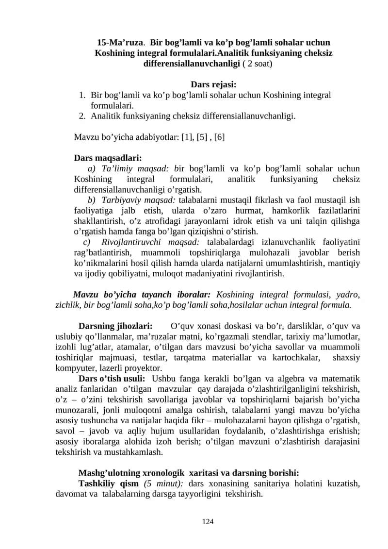 Koshining integral formulalari