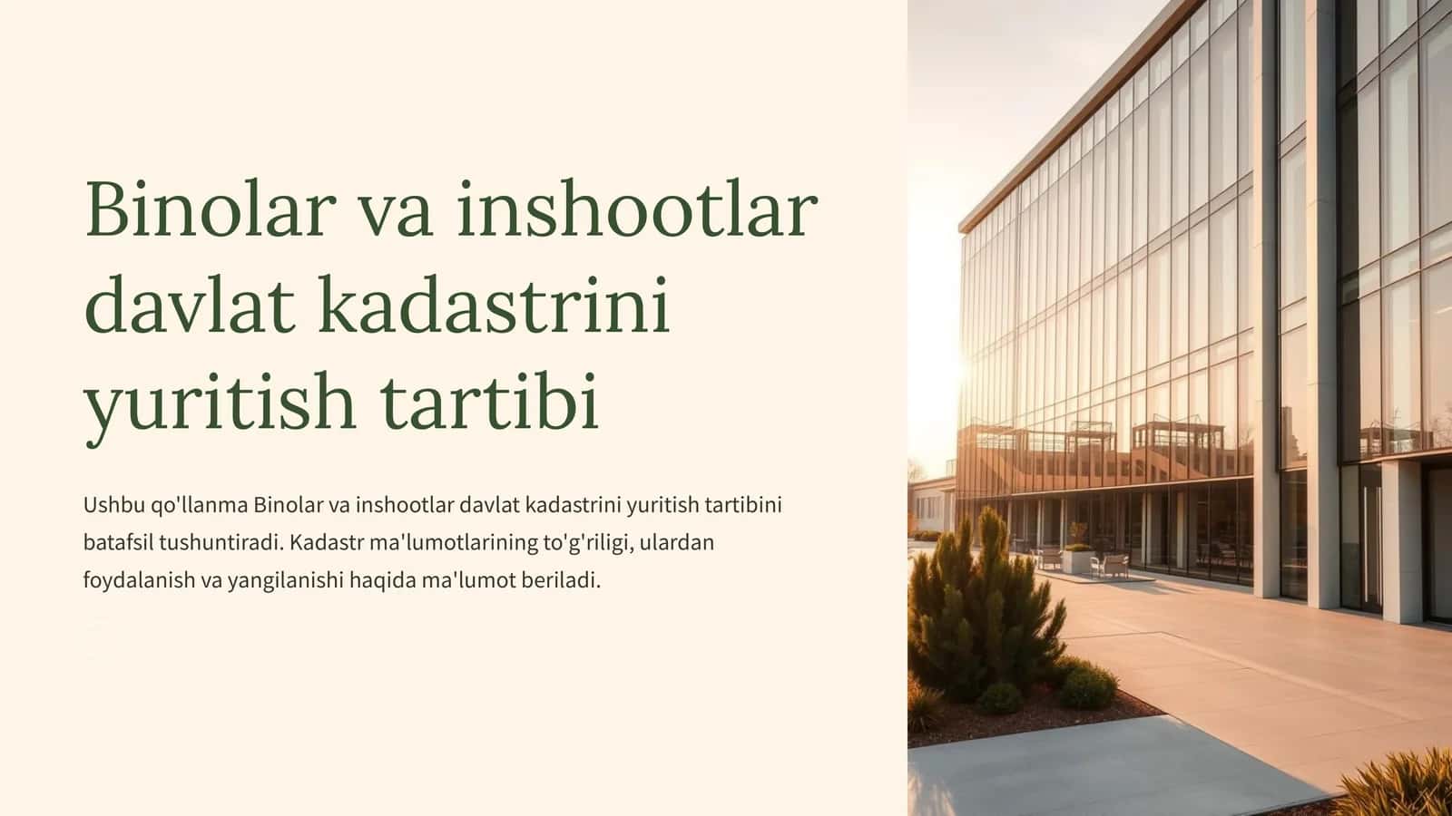Binolar va inshootlar davlat kadastrini yuritish tartibi