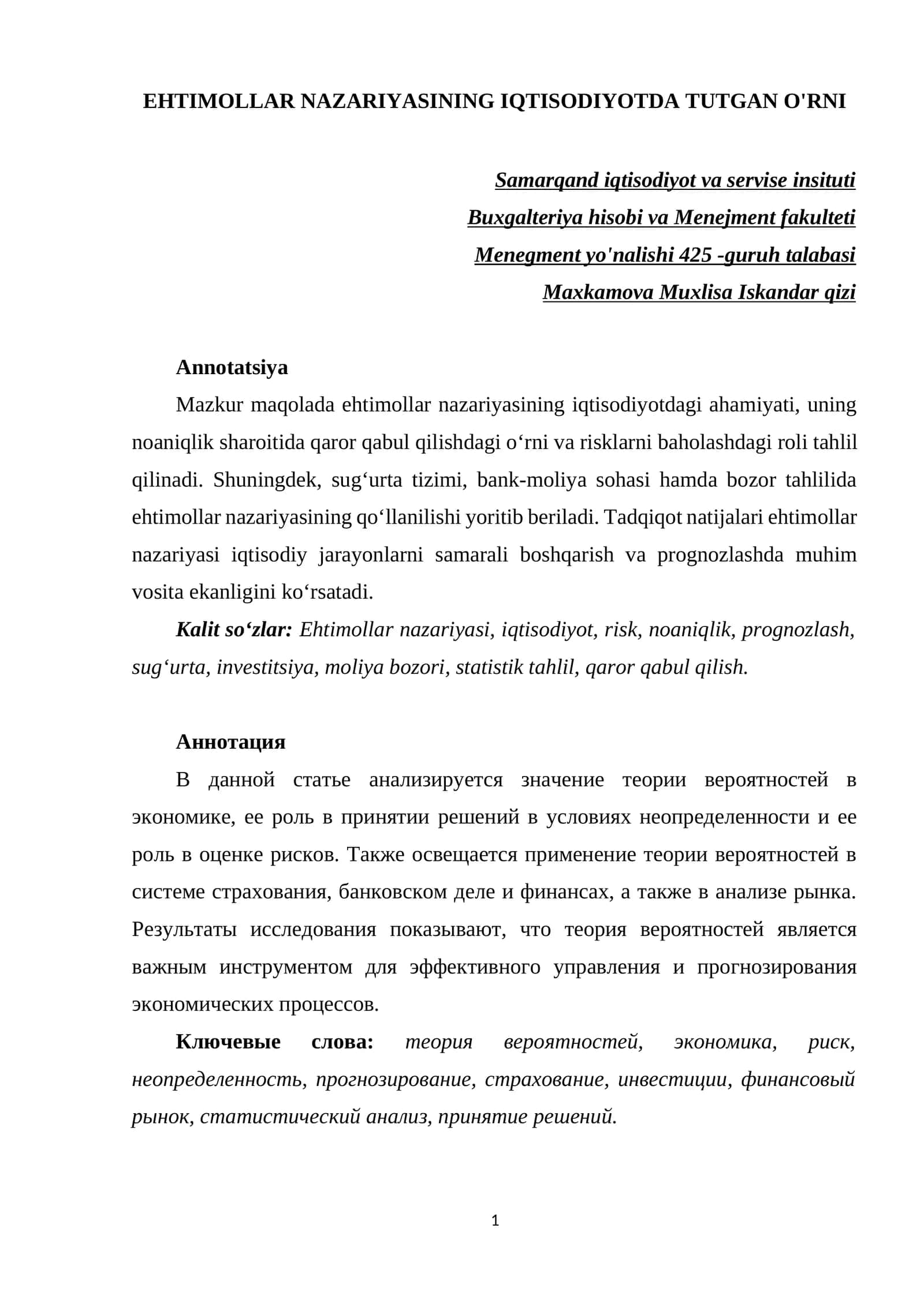 EHTIMOLLAR NAZARIYASINING IQTISODIYOTDA TUTGAN O'RNI